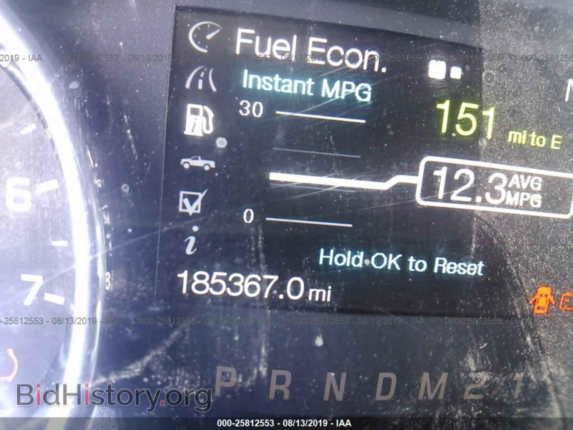 2013 FORD F150 - VIN: 1FTFX1EF5DFC88741 - Фото 7