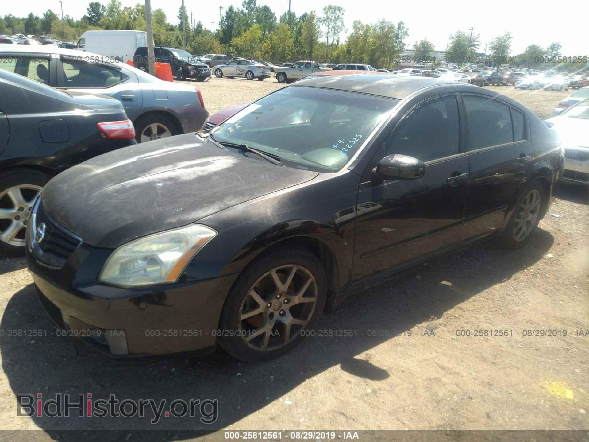 2008 NISSAN MAXIMA - VIN: 1N4BA41E68C822325 - Фото 2