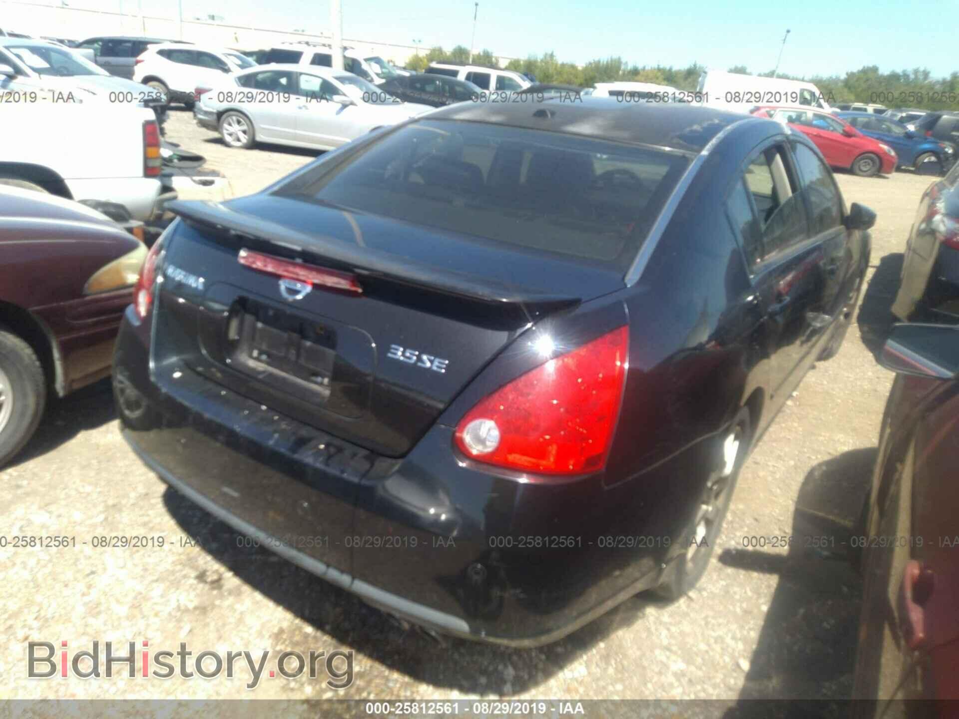 2008 NISSAN MAXIMA - VIN: 1N4BA41E68C822325 - Фото 4