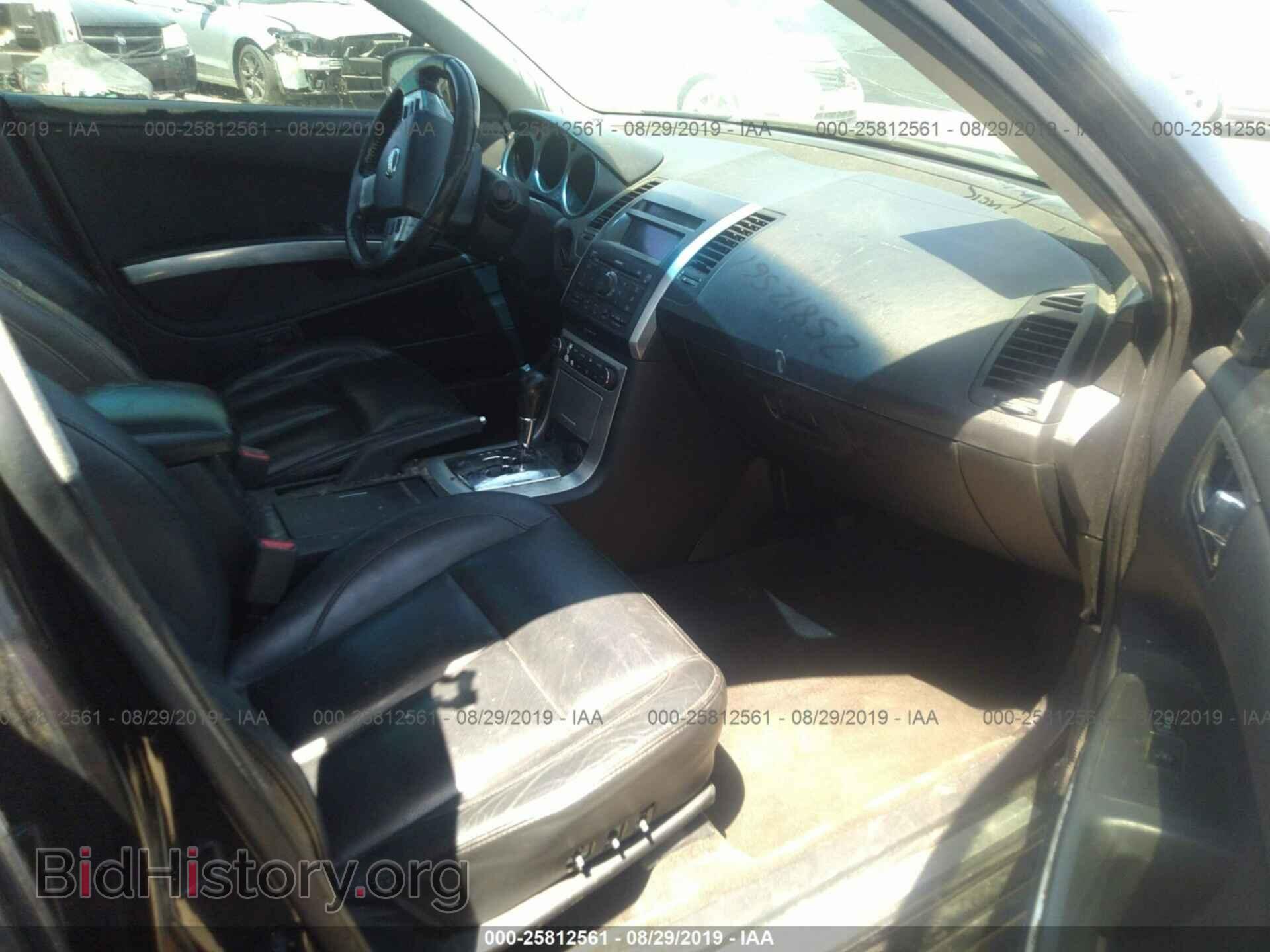 2008 NISSAN MAXIMA - VIN: 1N4BA41E68C822325 - Фото 5