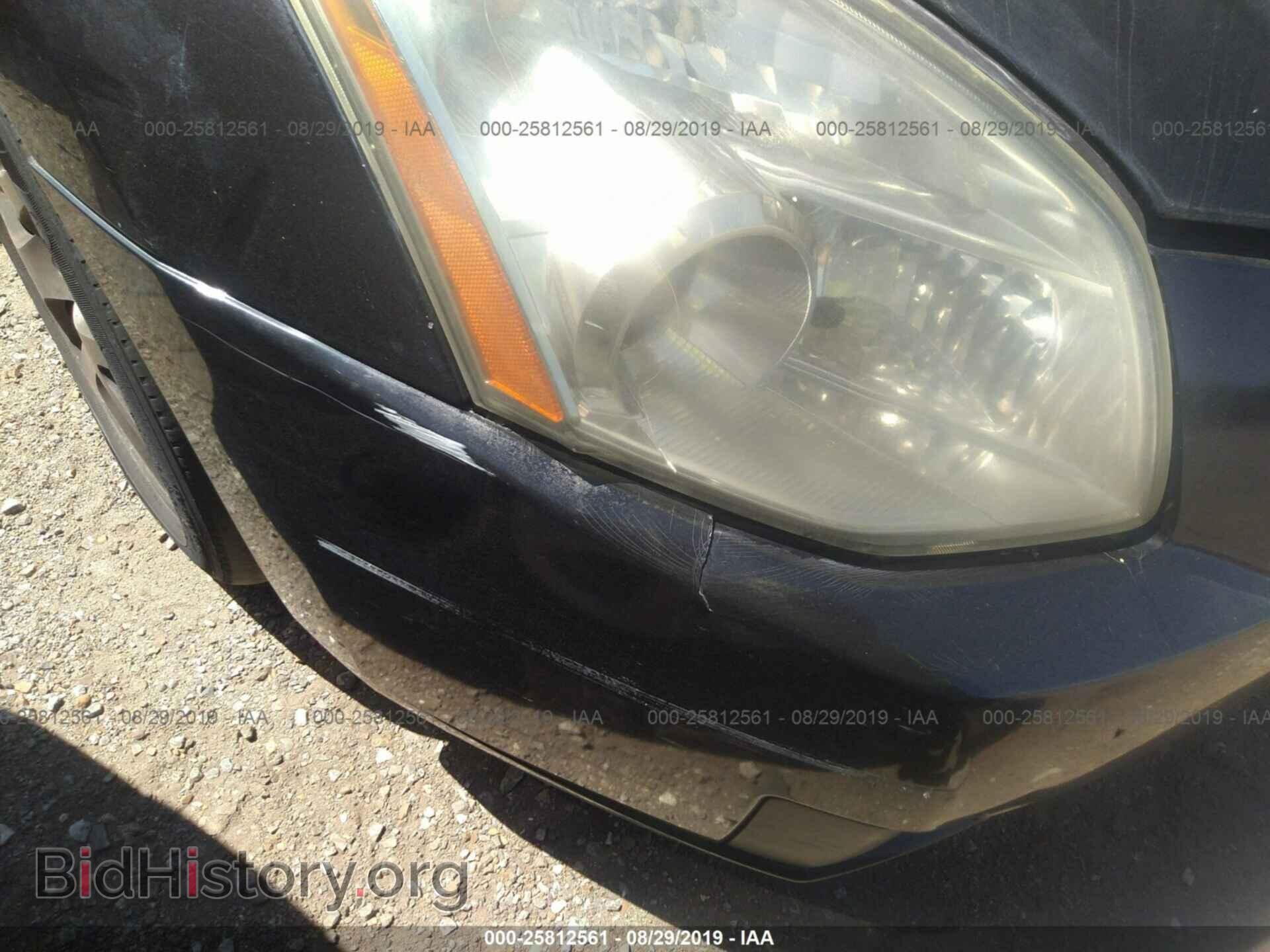 2008 NISSAN MAXIMA - VIN: 1N4BA41E68C822325 - Фото 6