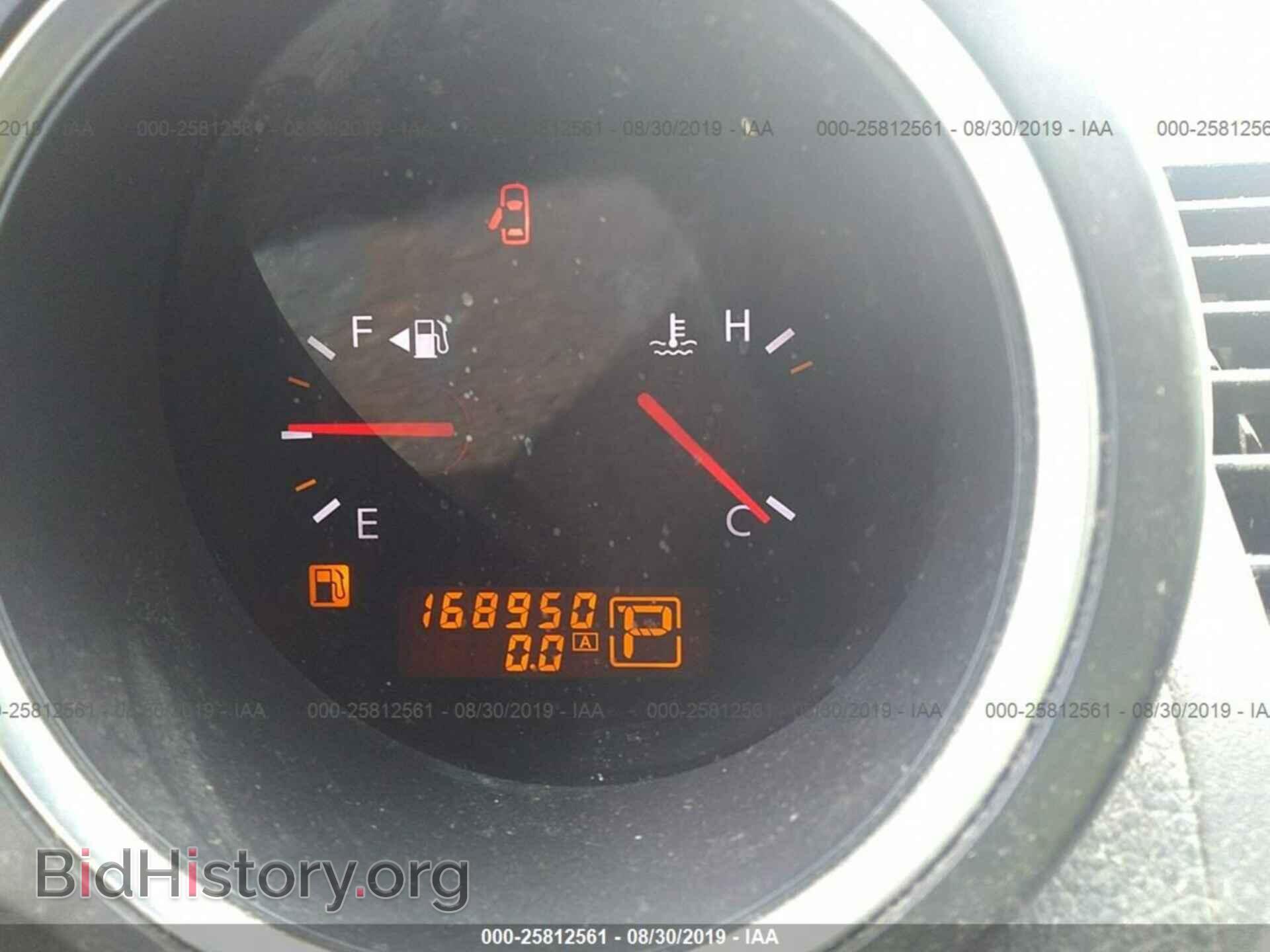 2008 NISSAN MAXIMA - VIN: 1N4BA41E68C822325 - Фото 7