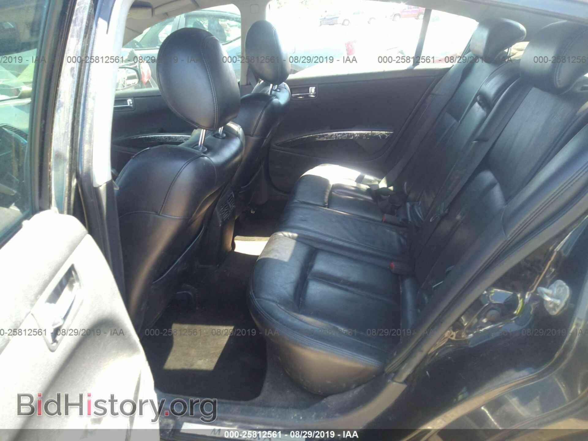 2008 NISSAN MAXIMA - VIN: 1N4BA41E68C822325 - Фото 8