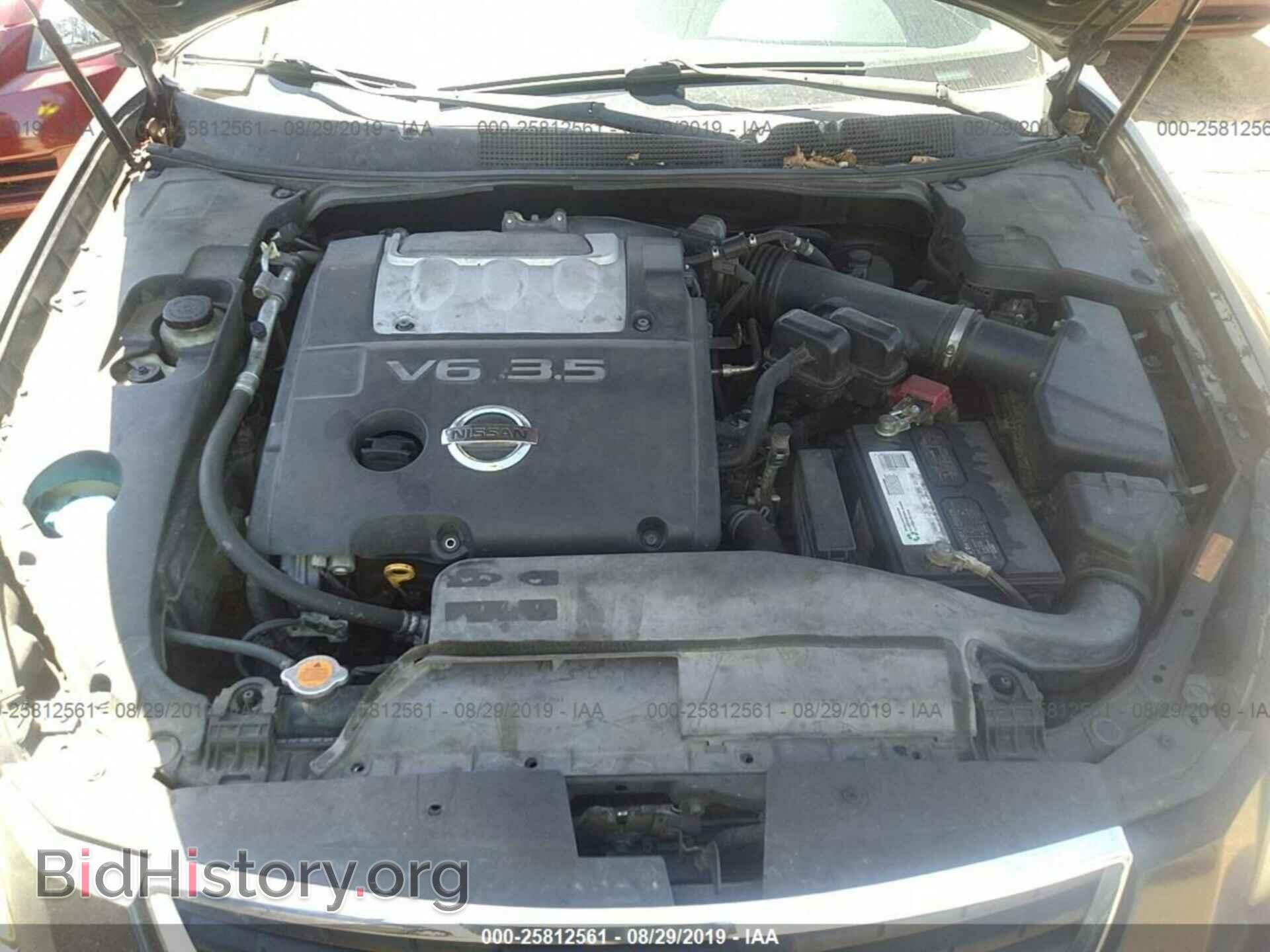 2008 NISSAN MAXIMA - VIN: 1N4BA41E68C822325 - Фото 10