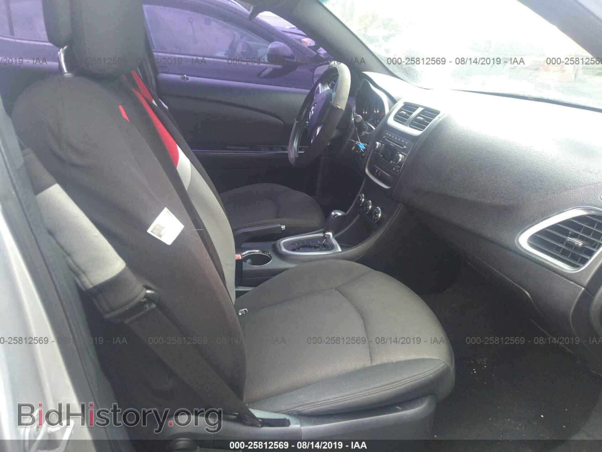 2011 DODGE AVENGER - VIN: 1B3BD1FB9BN558903 - Photo 5