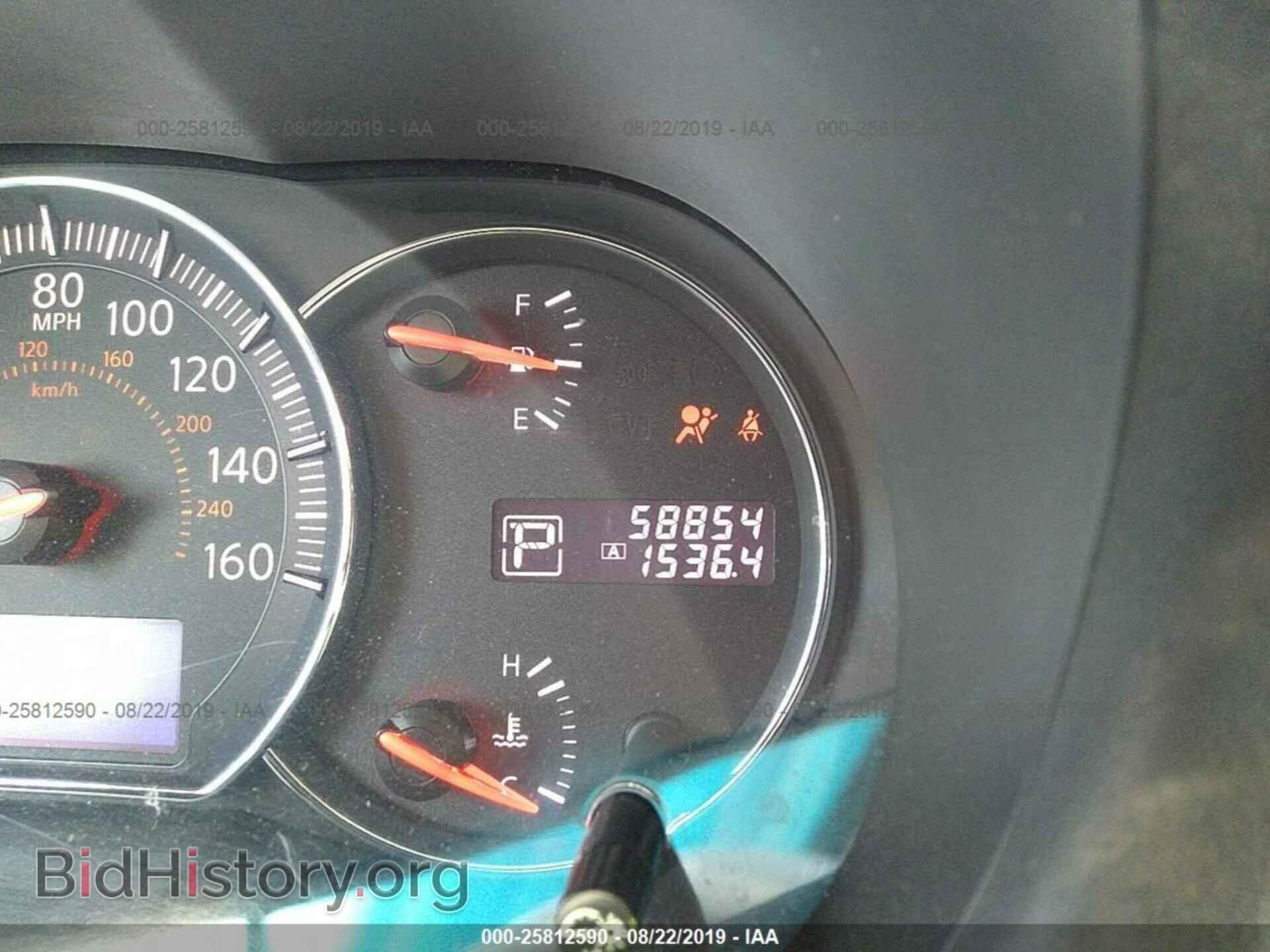 2013 NISSAN MAXIMA - VIN: 1N4AA5AP3DC807343 - Фото 7