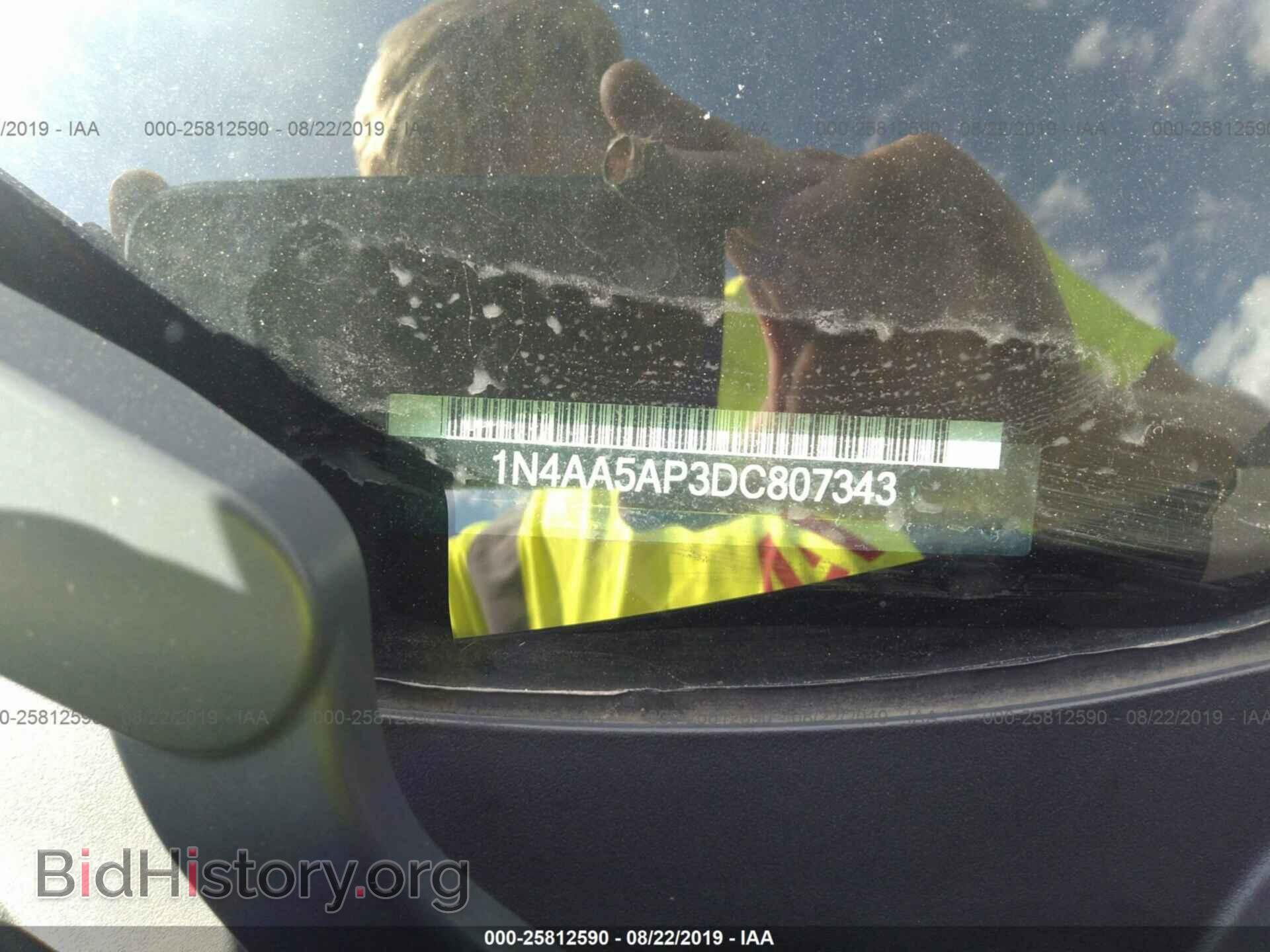 2013 NISSAN MAXIMA - VIN: 1N4AA5AP3DC807343 - Фото 9
