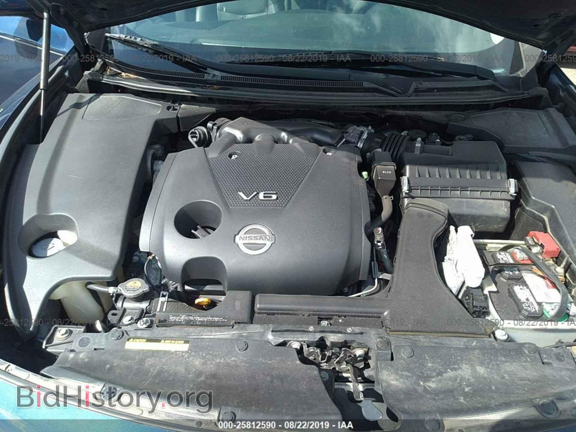2013 NISSAN MAXIMA - VIN: 1N4AA5AP3DC807343 - Фото 10