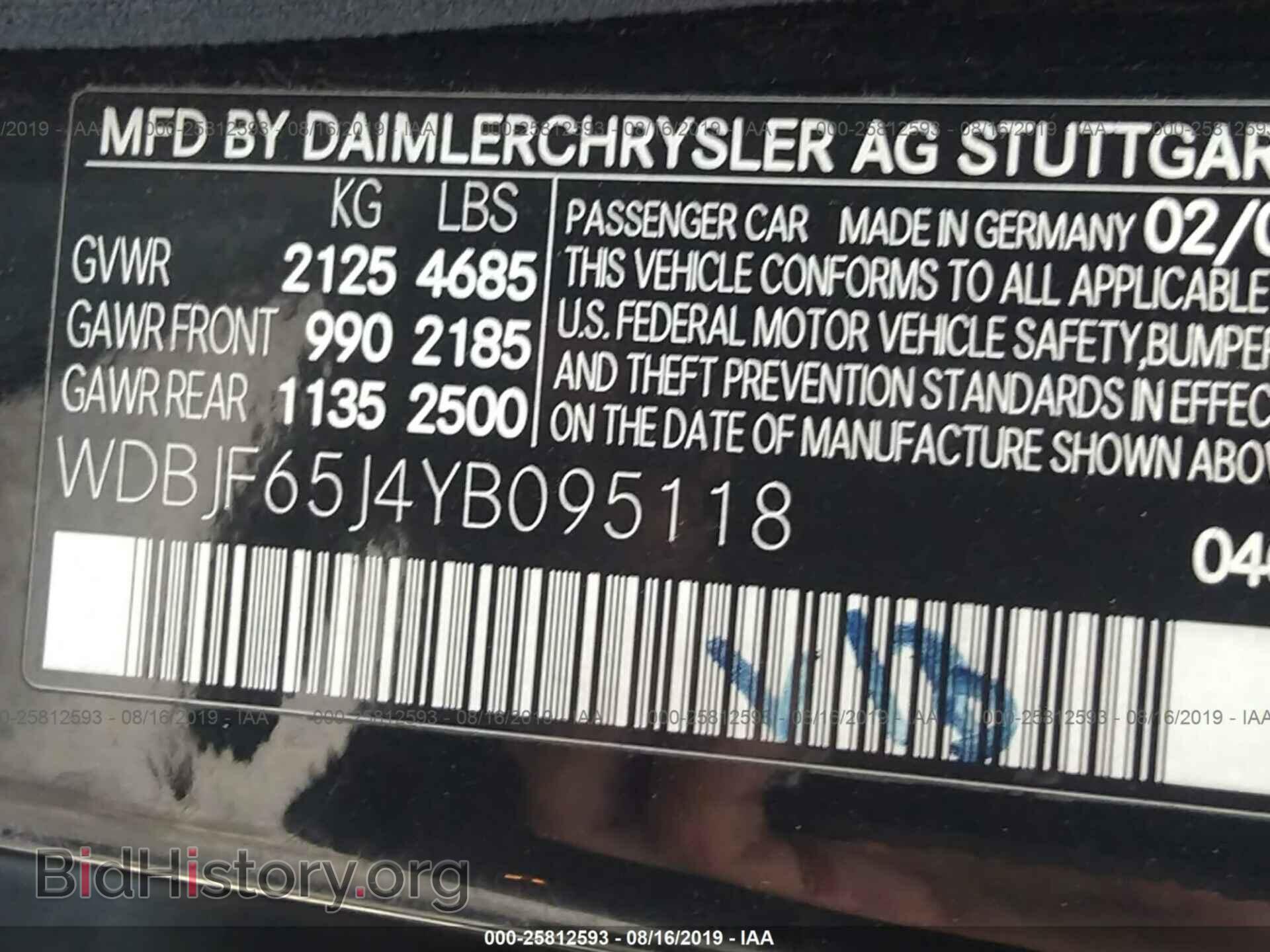 2000 MERCEDES-BENZ E - VIN: WDBJF65J4YB095118 - Фото 9