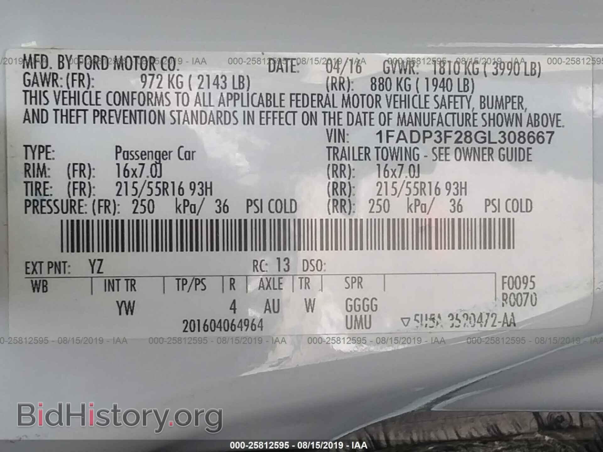 2016 FORD FOCUS - VIN: 1FADP3F28GL308667 - Photo 9