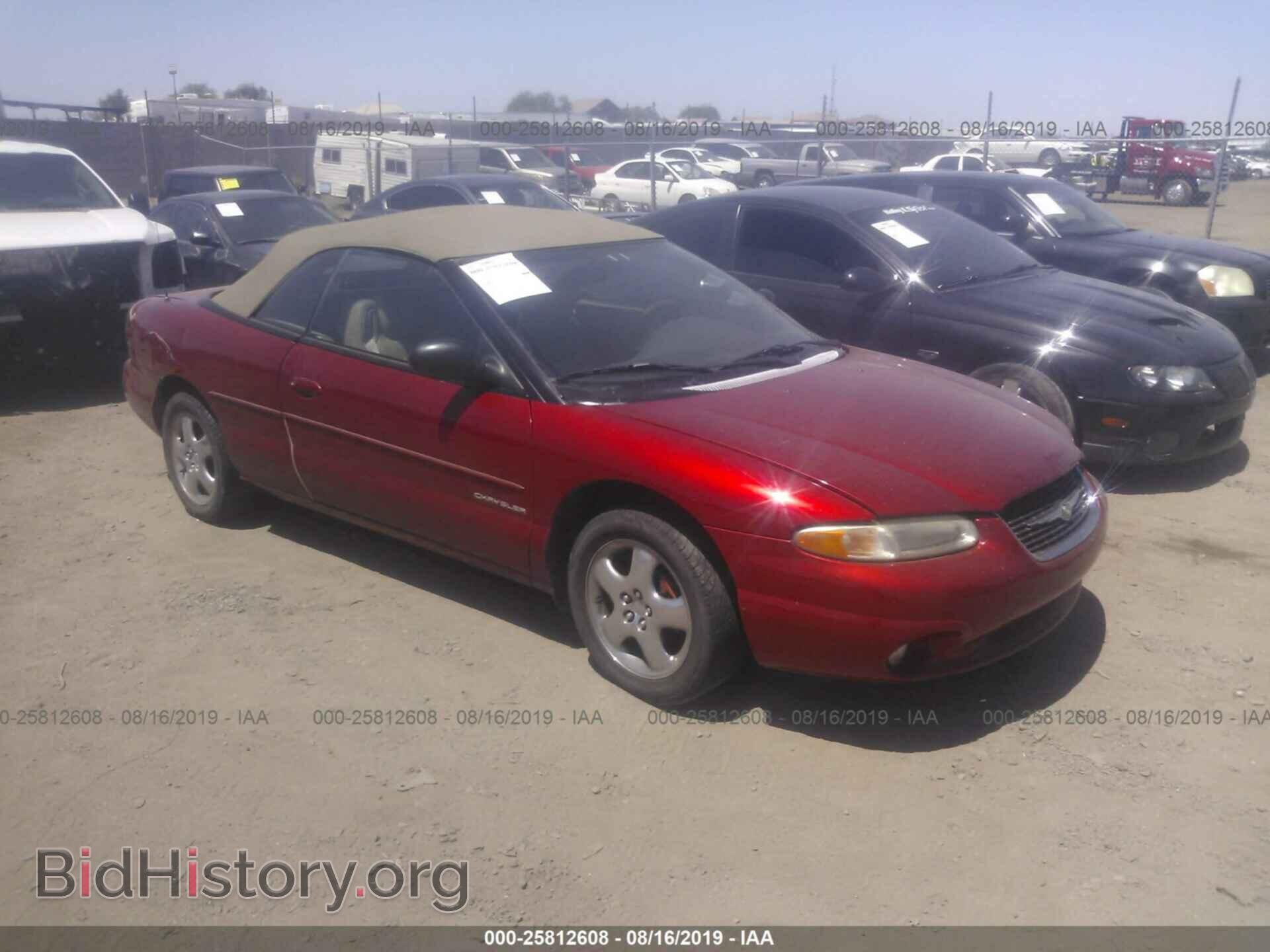 Фотография 3C3EL55H7YT257085 - CHRYSLER SEBRING 2000