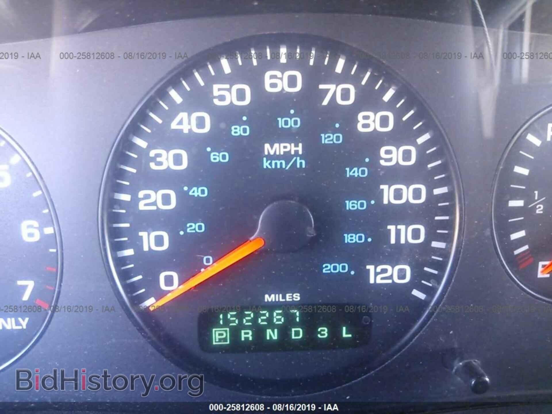 2000 CHRYSLER SEBRING - VIN: 3C3EL55H7YT257085 - Фото 7