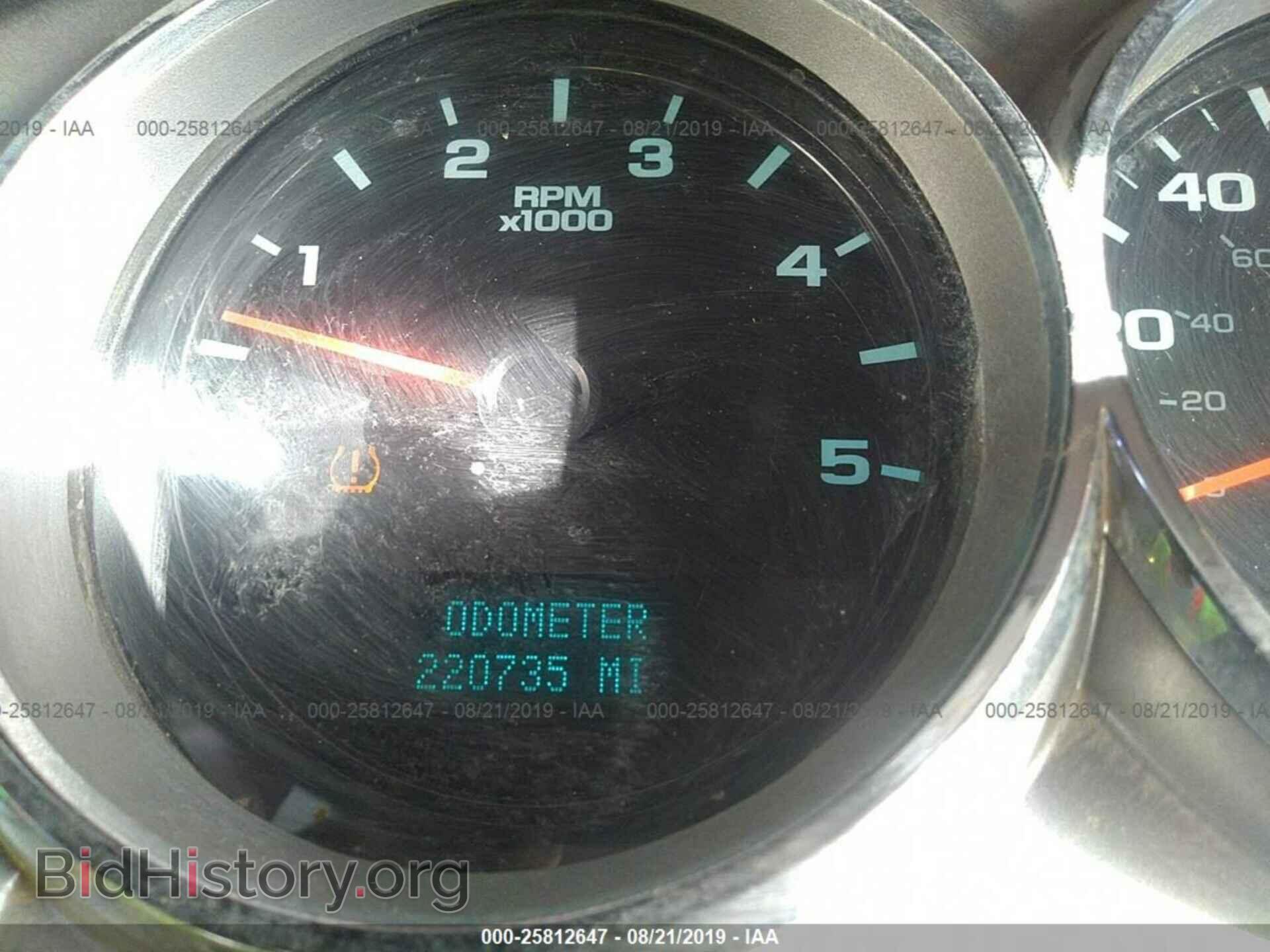 2013 CHEVROLET SILVERADO - VIN: 1GC2KVC8XDZ390835 - Фото 7
