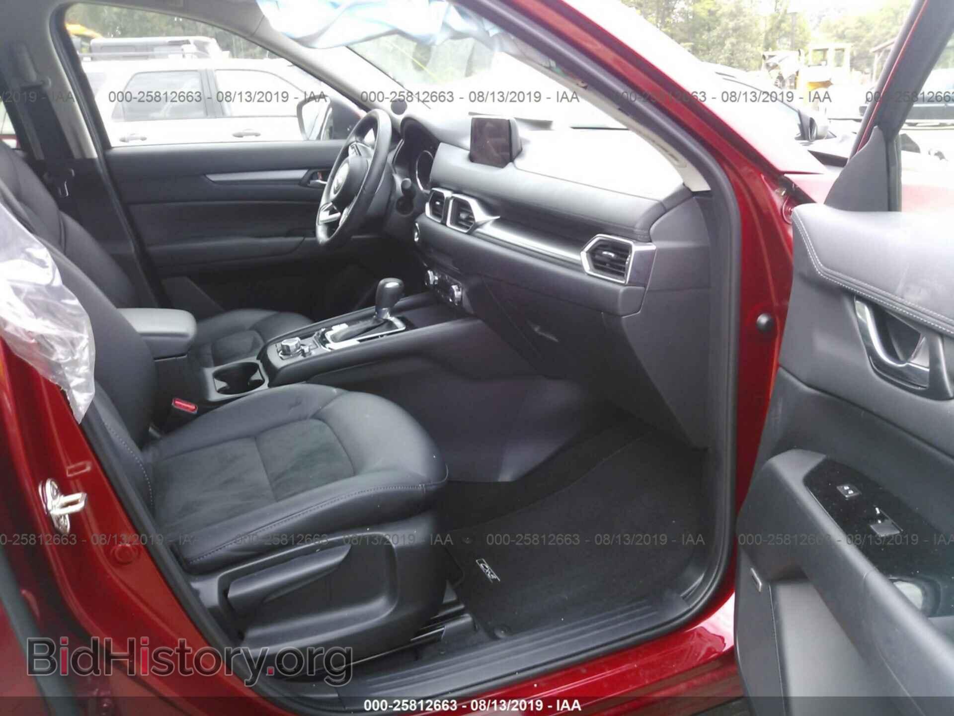2017 MAZDA CX-5 - VIN: JM3KFBCL4H0176769 - Фото 5