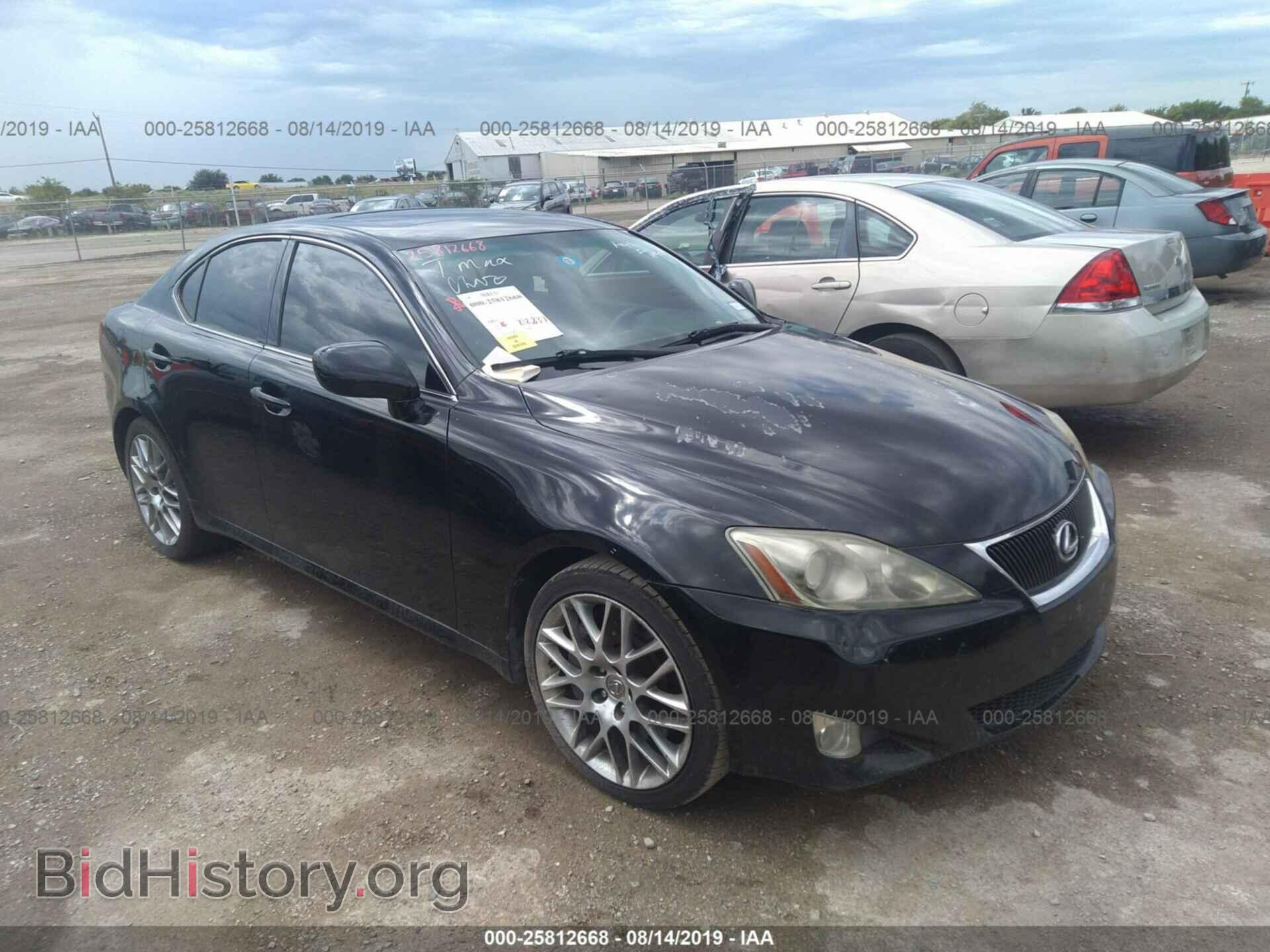 Фотография JTHBE262662002846 - LEXUS IS 2006