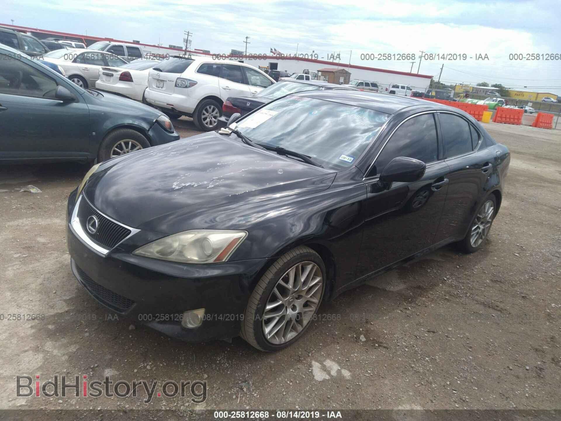 2006 LEXUS IS - VIN: JTHBE262662002846 - Photo 2