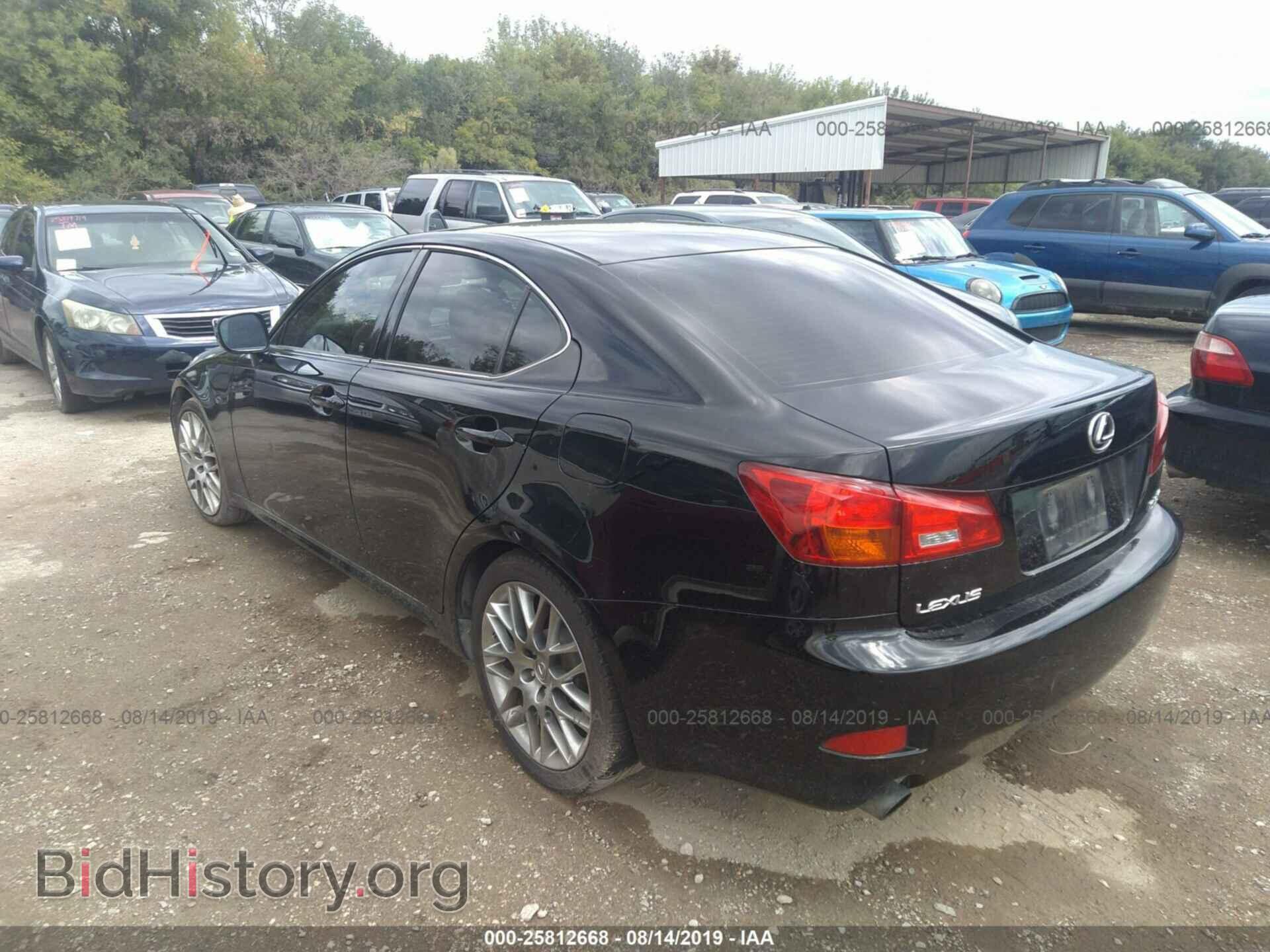 2006 LEXUS IS - VIN: JTHBE262662002846 - Photo 3