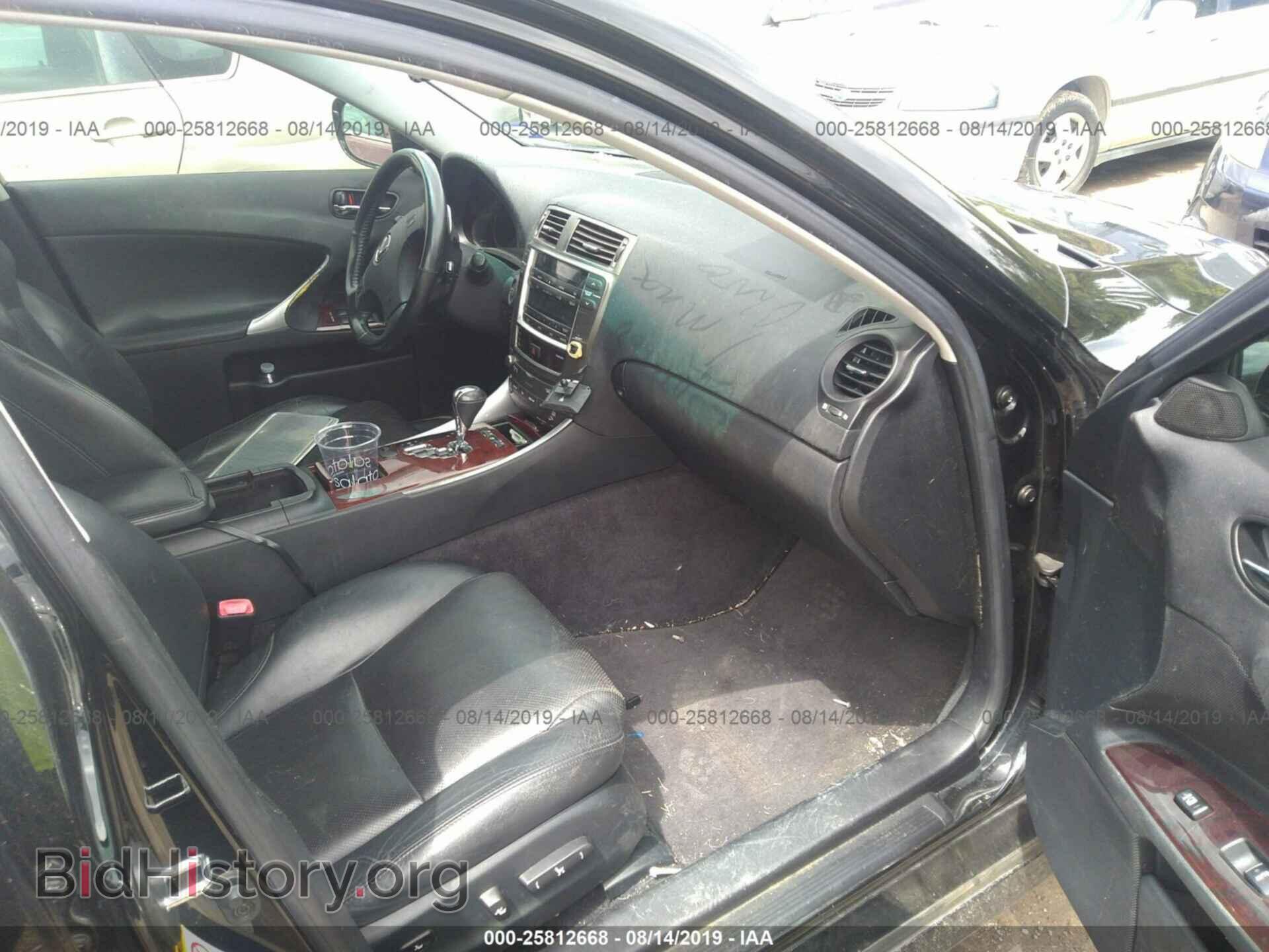 2006 LEXUS IS - VIN: JTHBE262662002846 - Photo 5