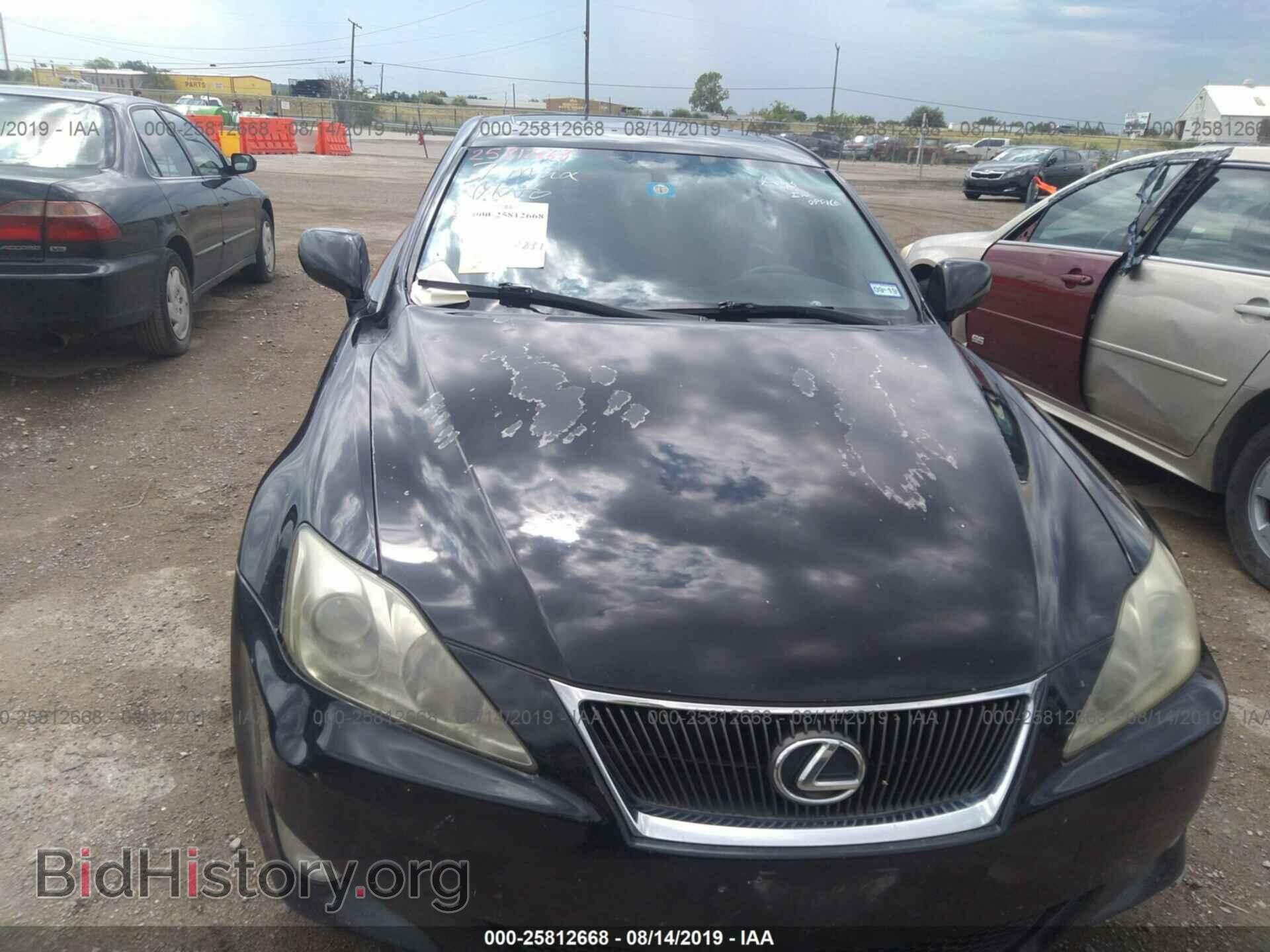 2006 LEXUS IS - VIN: JTHBE262662002846 - Photo 6