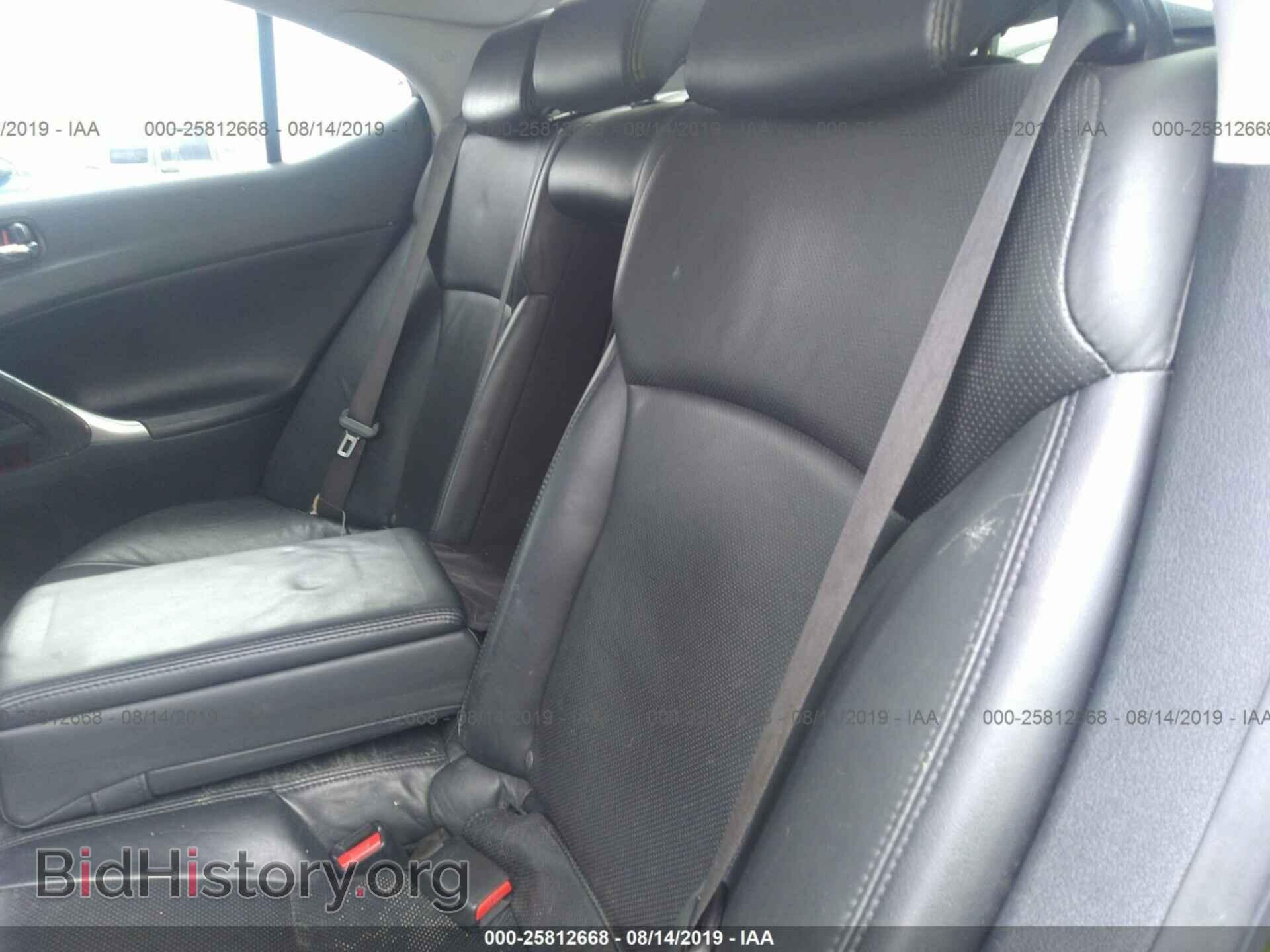 2006 LEXUS IS - VIN: JTHBE262662002846 - Photo 8