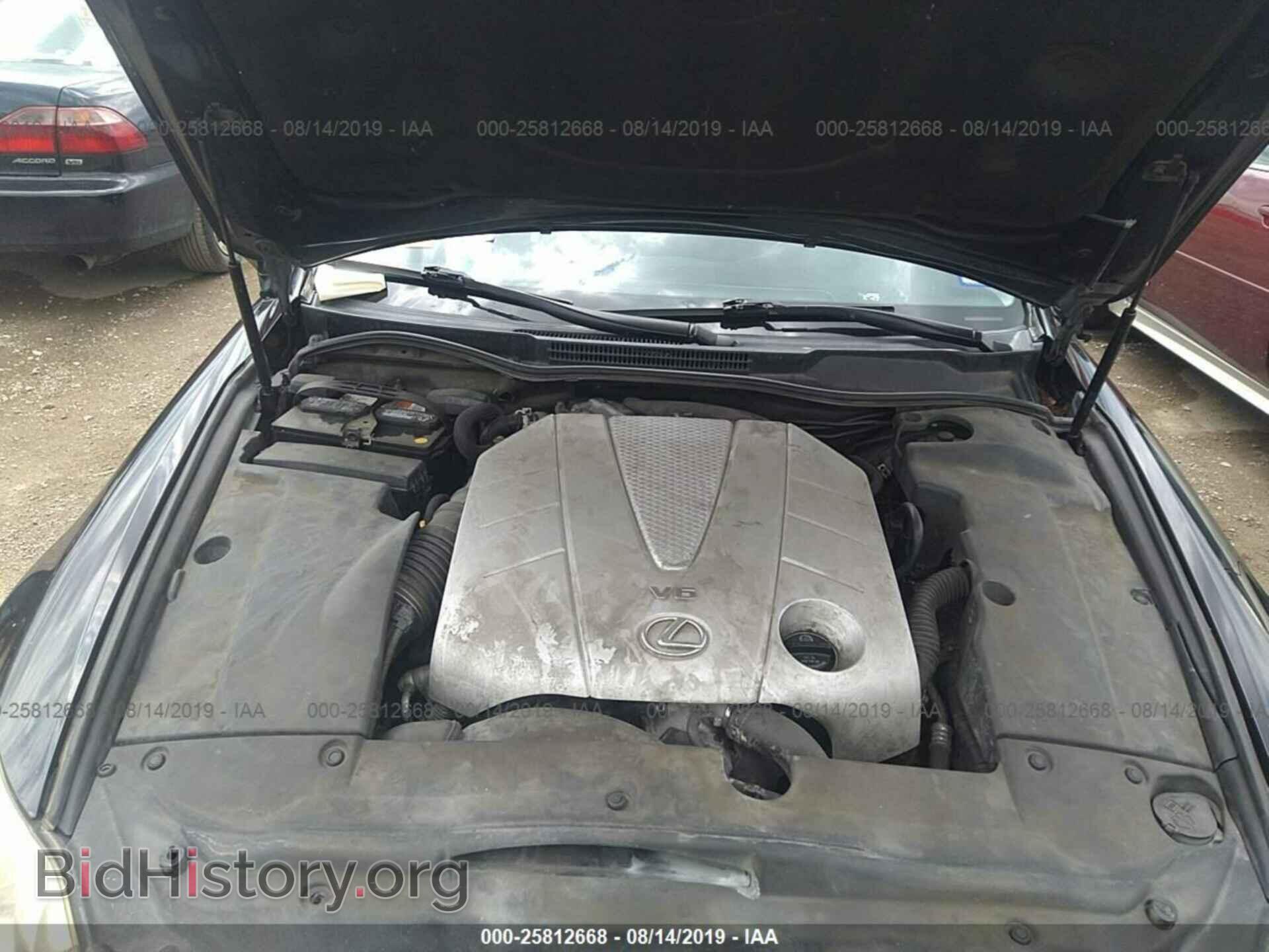 2006 LEXUS IS - VIN: JTHBE262662002846 - Photo 10