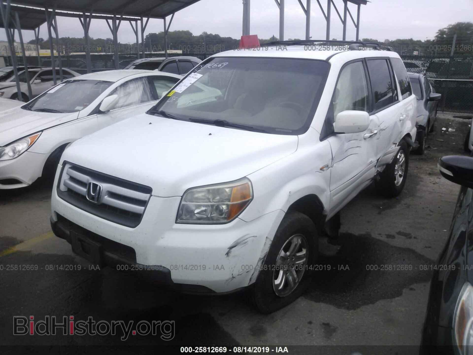 2008 HONDA PILOT - VIN: 5FNYF18288B045682 - Фото 2