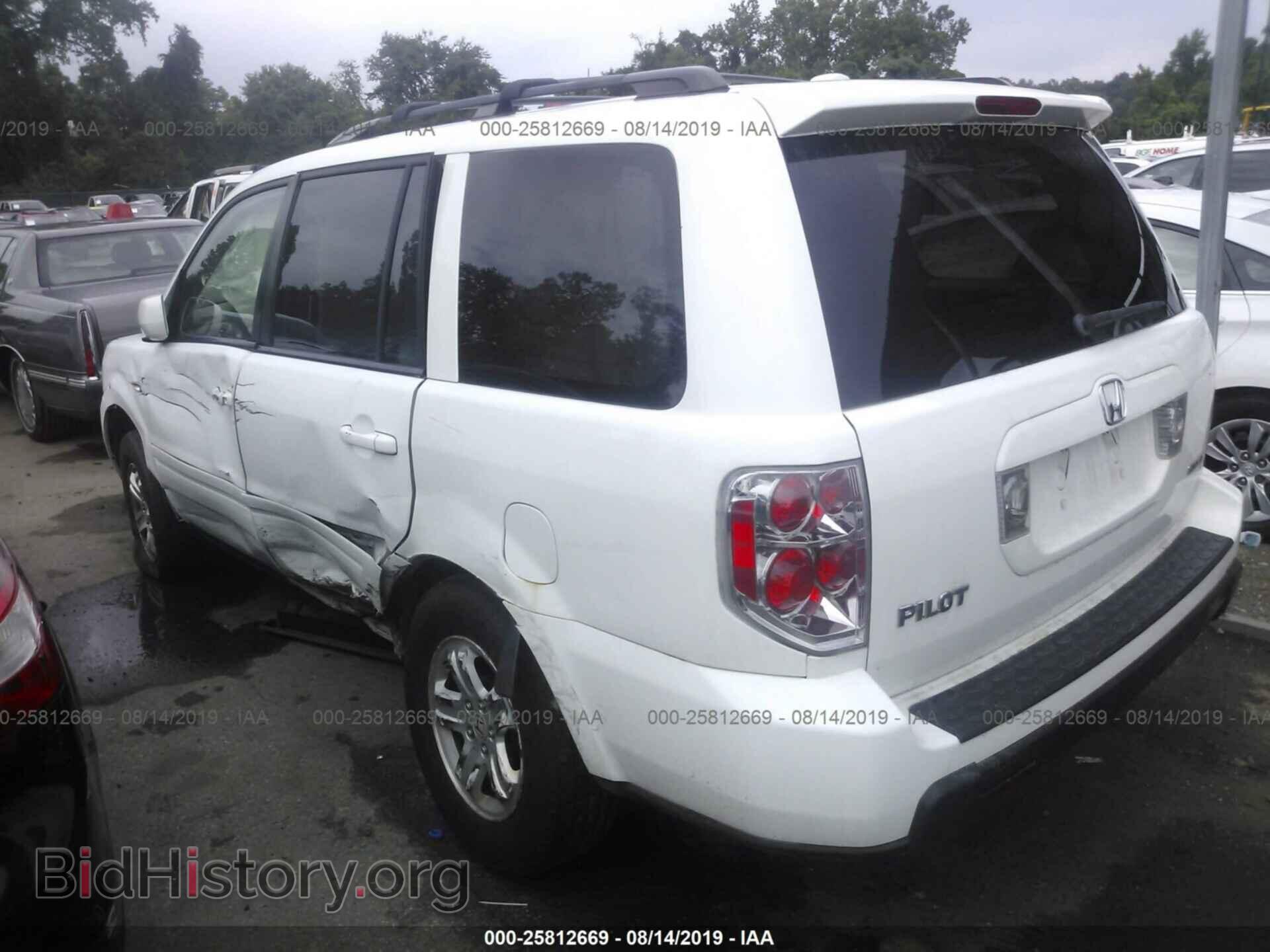 2008 HONDA PILOT - VIN: 5FNYF18288B045682 - Фото 3