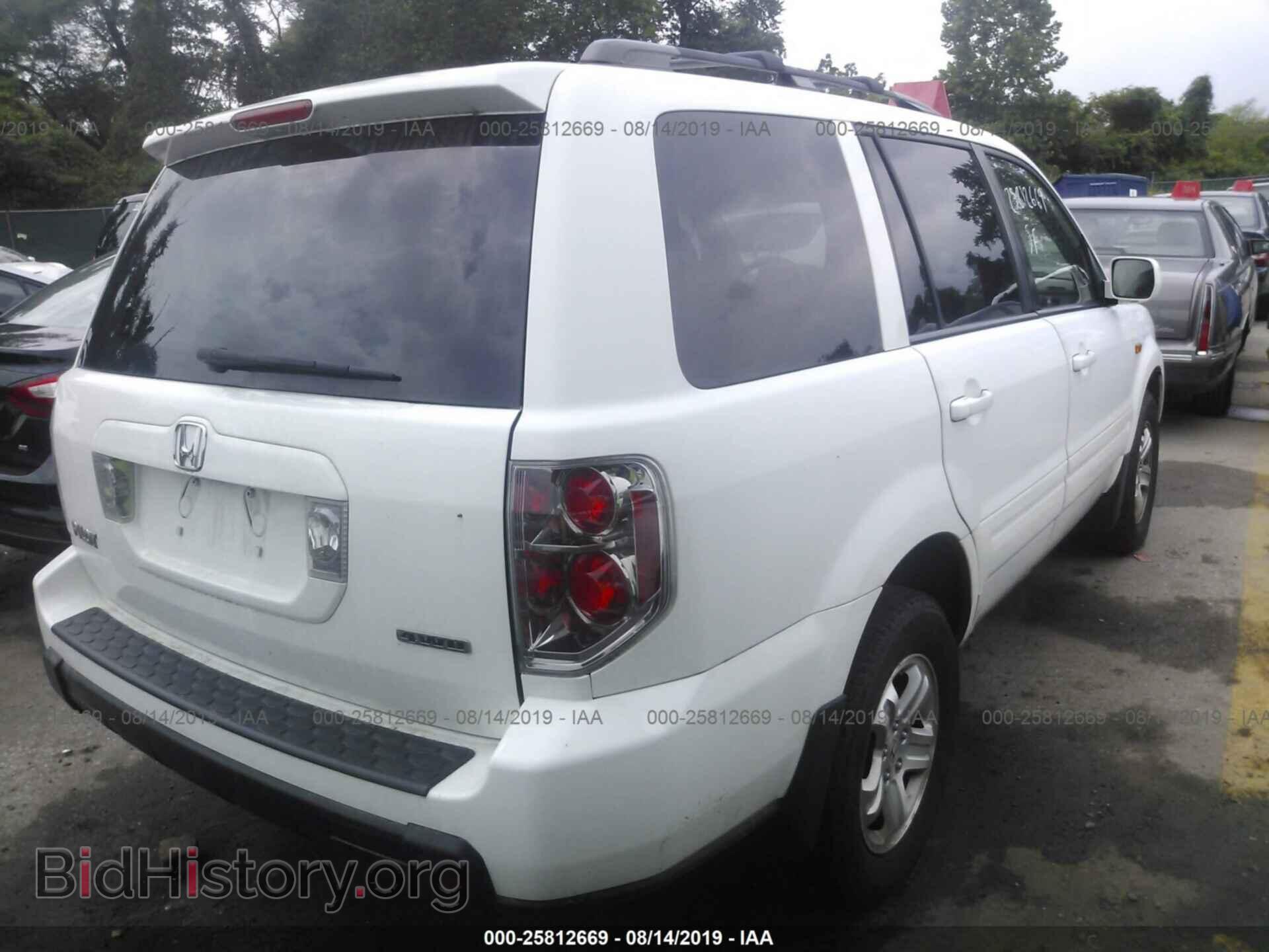 2008 HONDA PILOT - VIN: 5FNYF18288B045682 - Фото 4