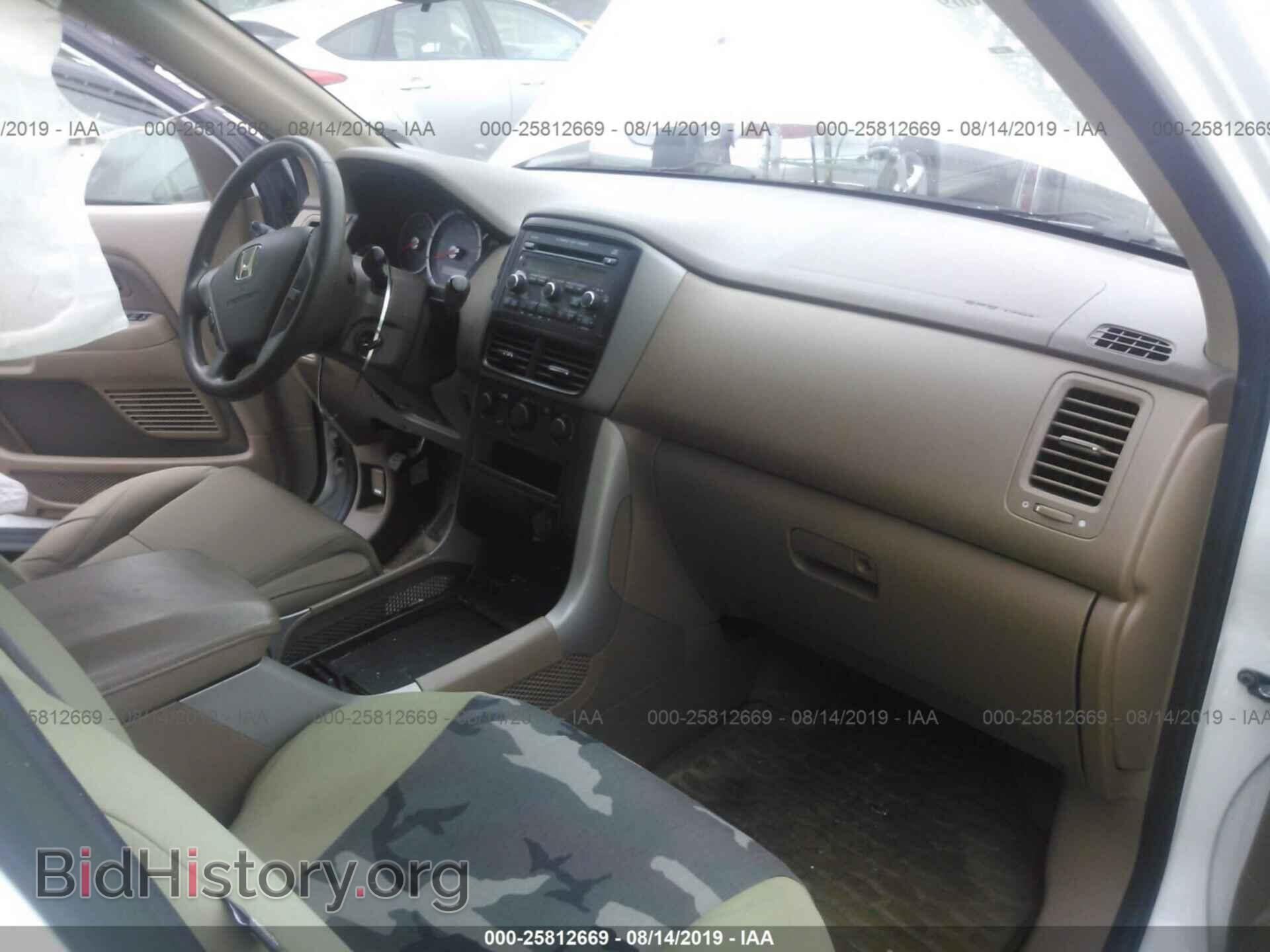 2008 HONDA PILOT - VIN: 5FNYF18288B045682 - Фото 5