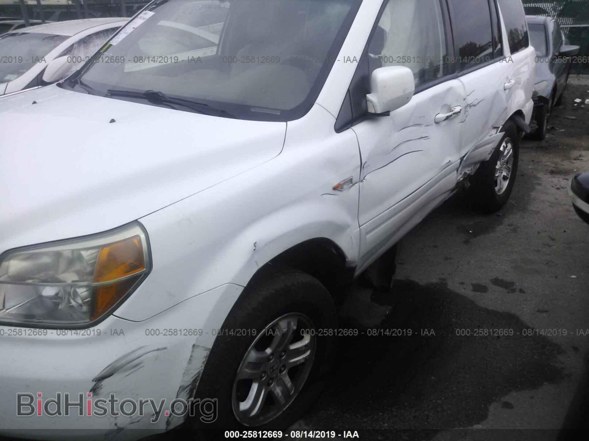2008 HONDA PILOT - VIN: 5FNYF18288B045682 - Фото 6