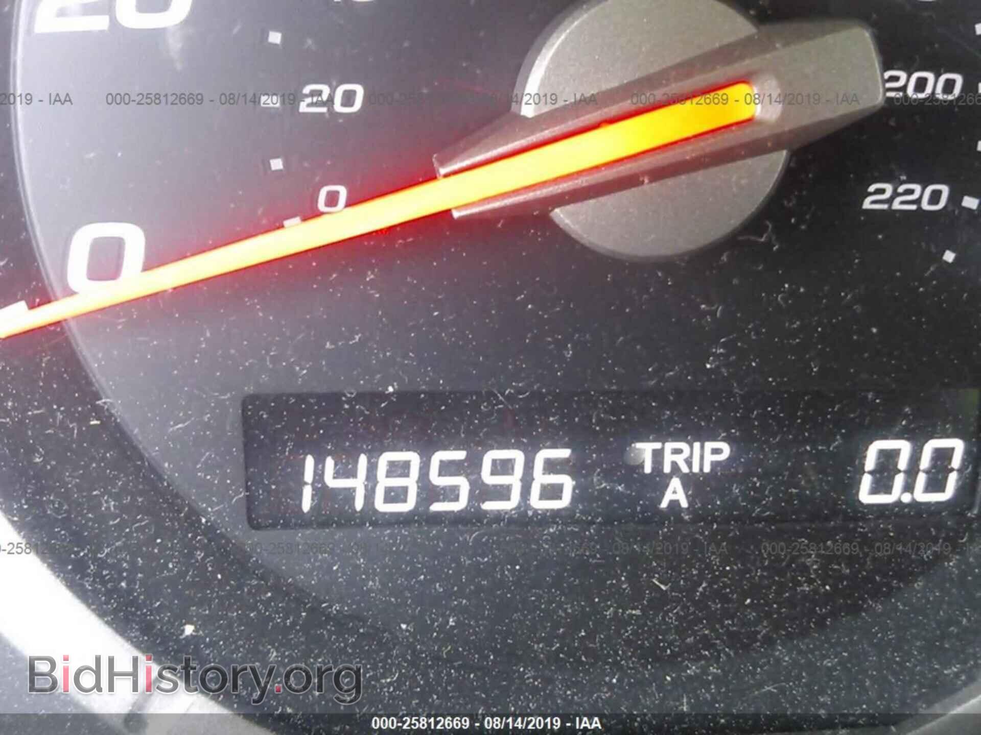 2008 HONDA PILOT - VIN: 5FNYF18288B045682 - Фото 7