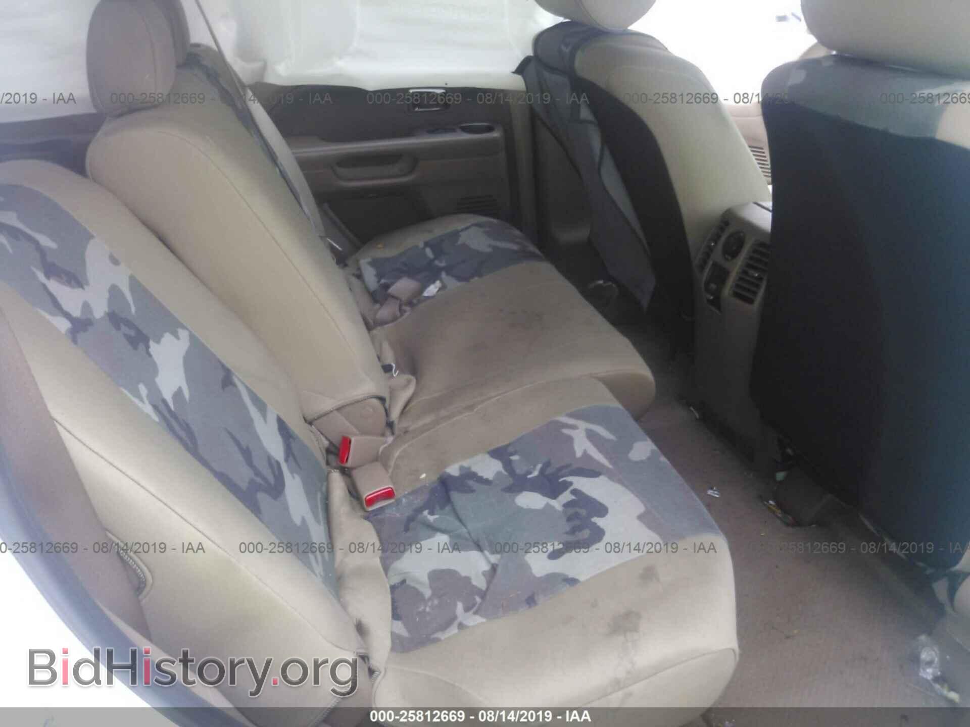 2008 HONDA PILOT - VIN: 5FNYF18288B045682 - Фото 8