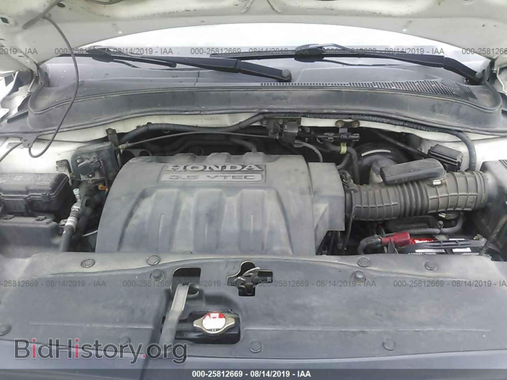 2008 HONDA PILOT - VIN: 5FNYF18288B045682 - Фото 10