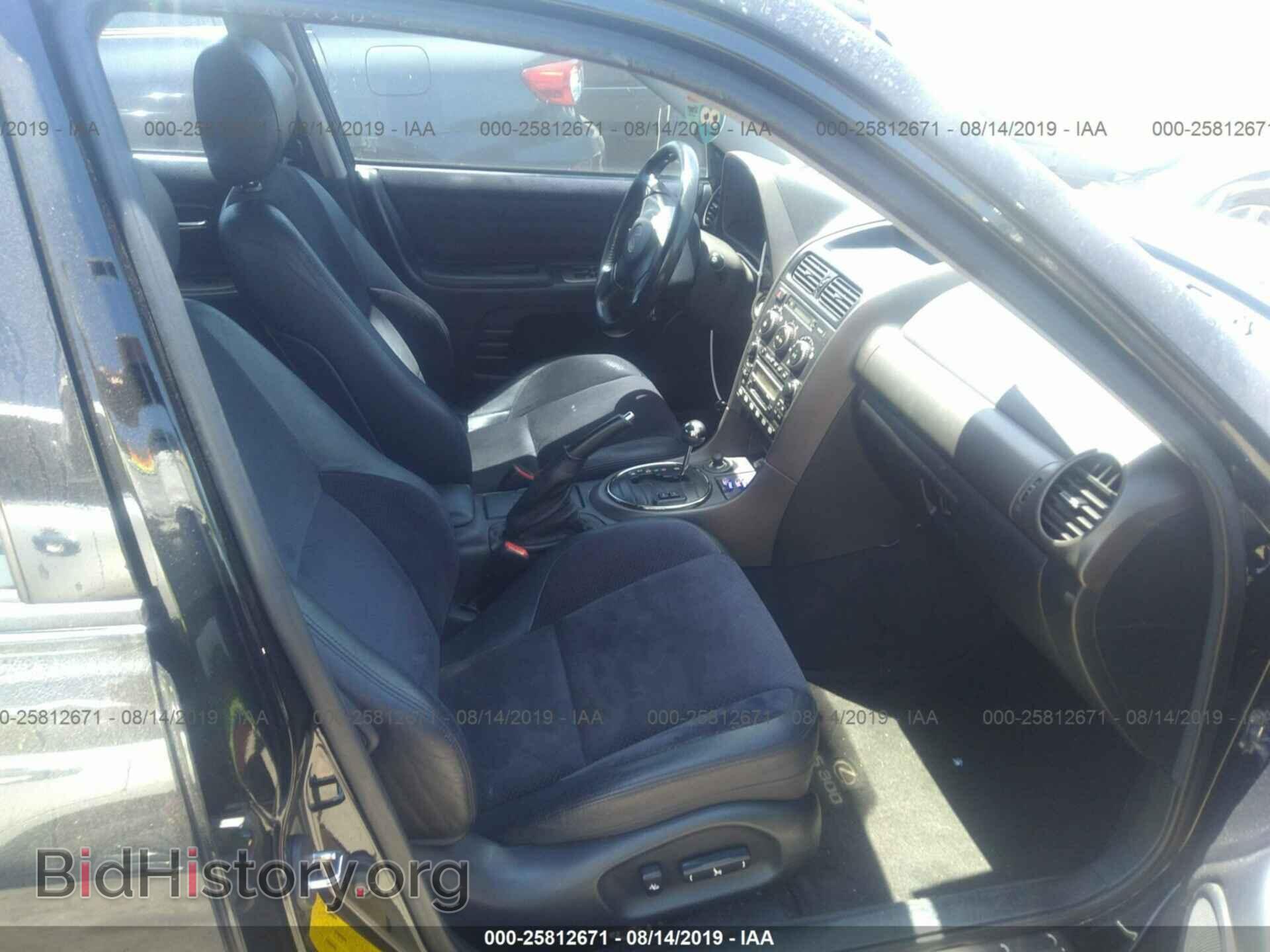 2001 LEXUS IS - VIN: JTHBD182910009496 - Photo 5