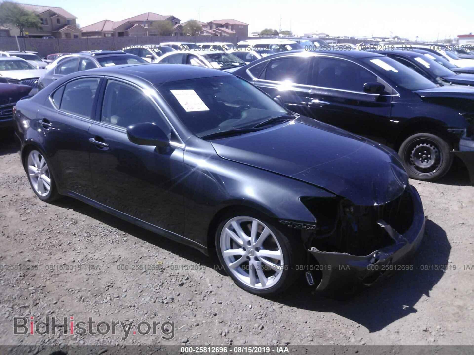 Фотография JTHBE262065005014 - LEXUS IS 2006