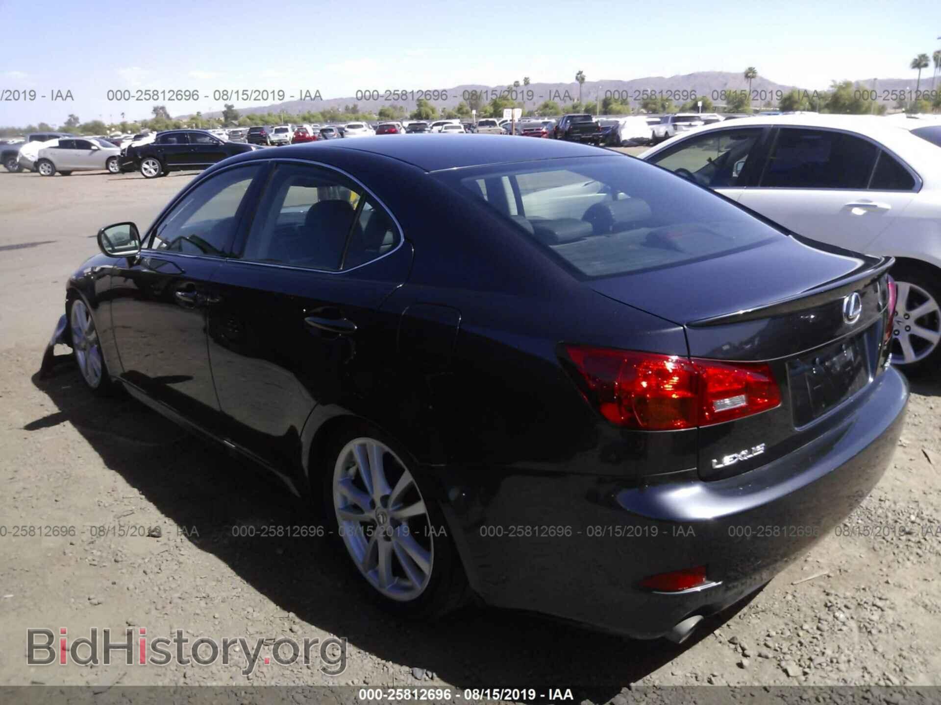 2006 LEXUS IS - VIN: JTHBE262065005014 - Фото 3