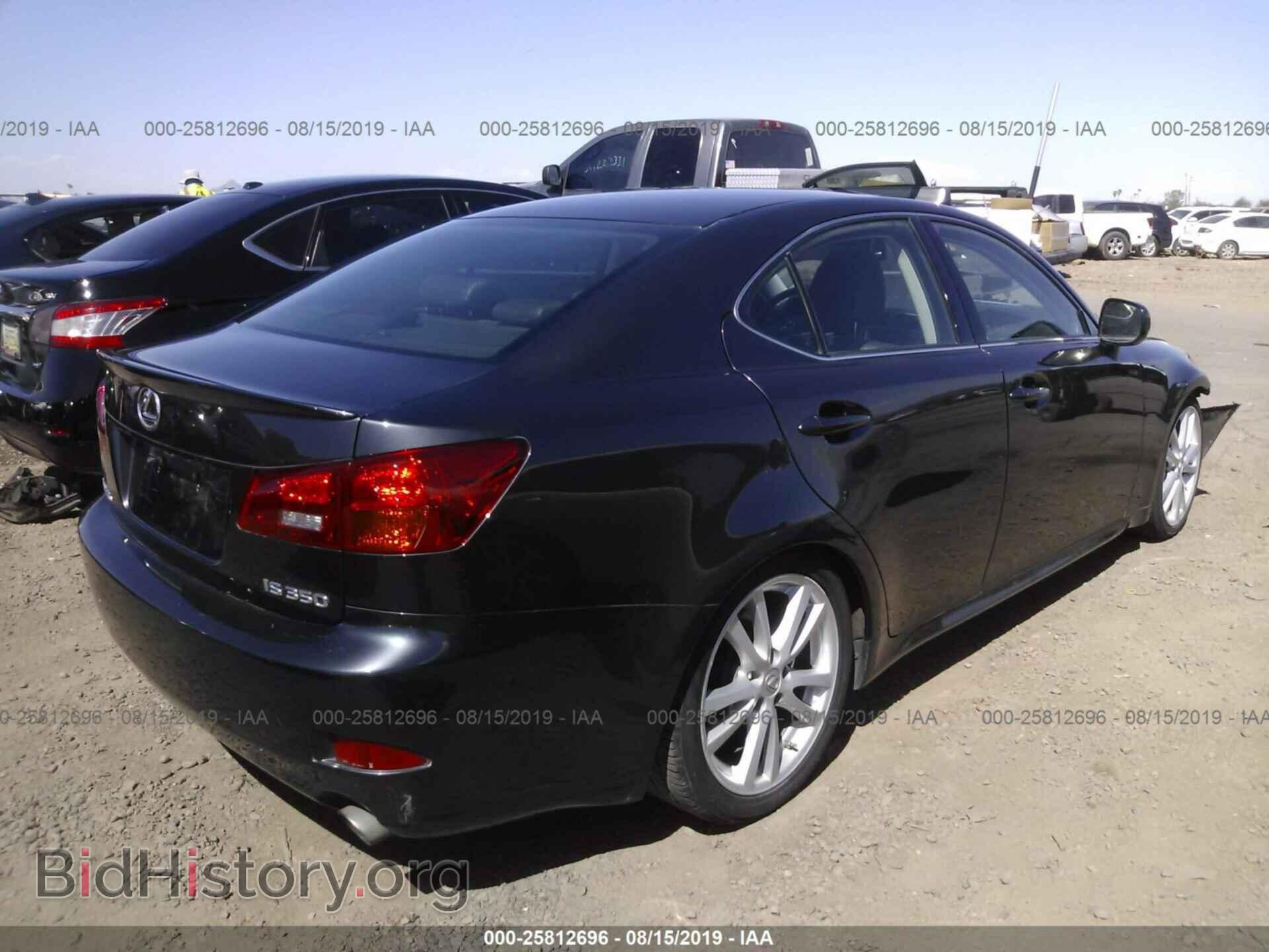 2006 LEXUS IS - VIN: JTHBE262065005014 - Фото 4