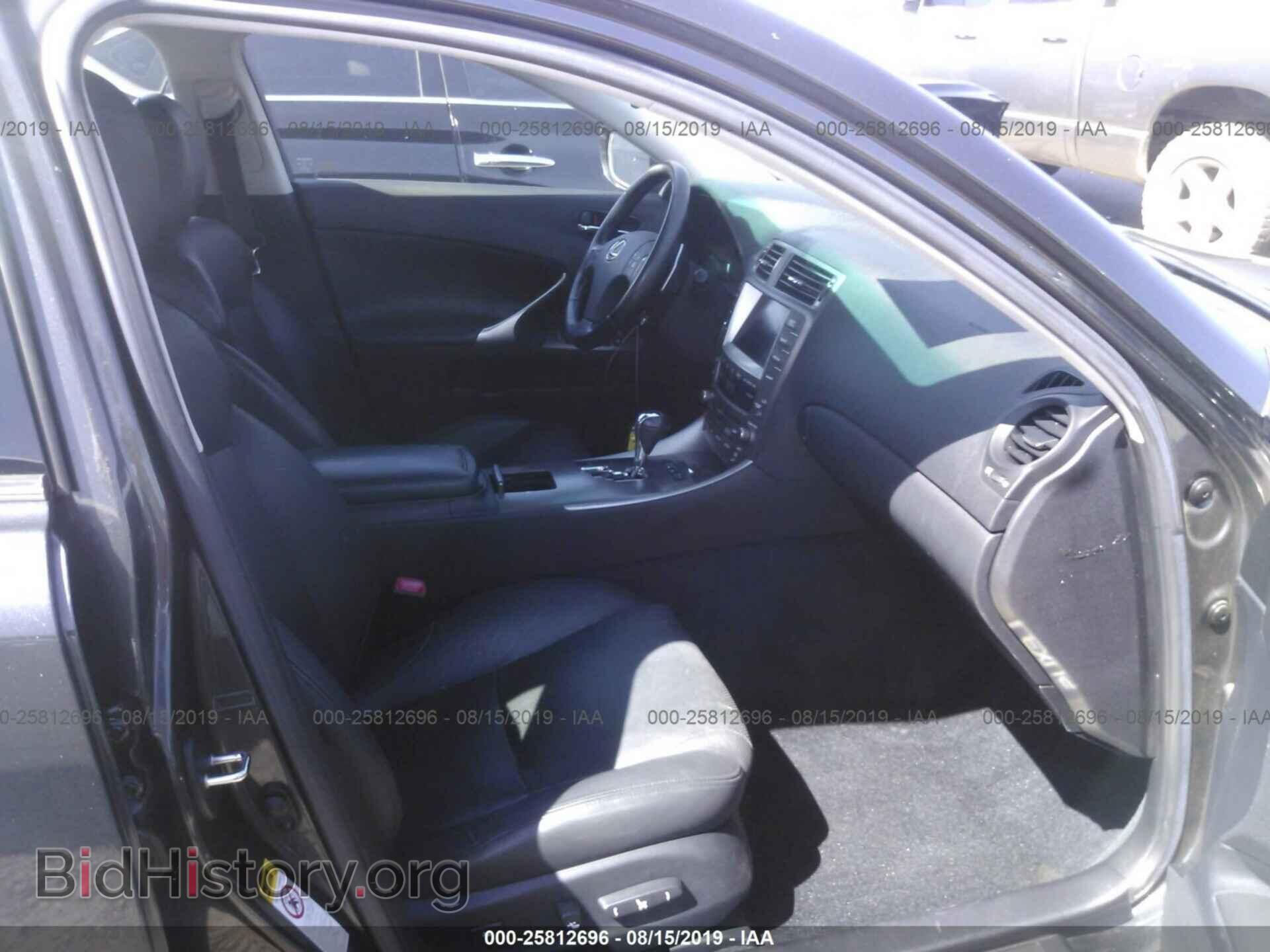 2006 LEXUS IS - VIN: JTHBE262065005014 - Фото 5