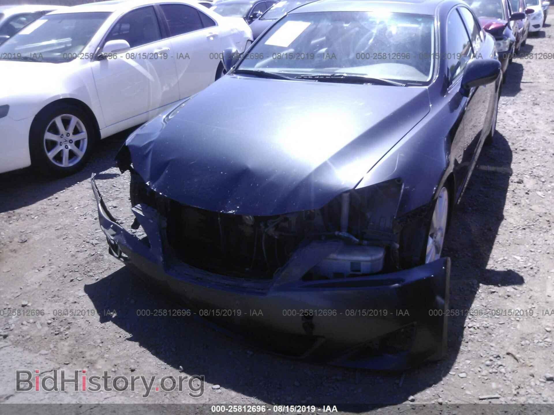 2006 LEXUS IS - VIN: JTHBE262065005014 - Фото 6