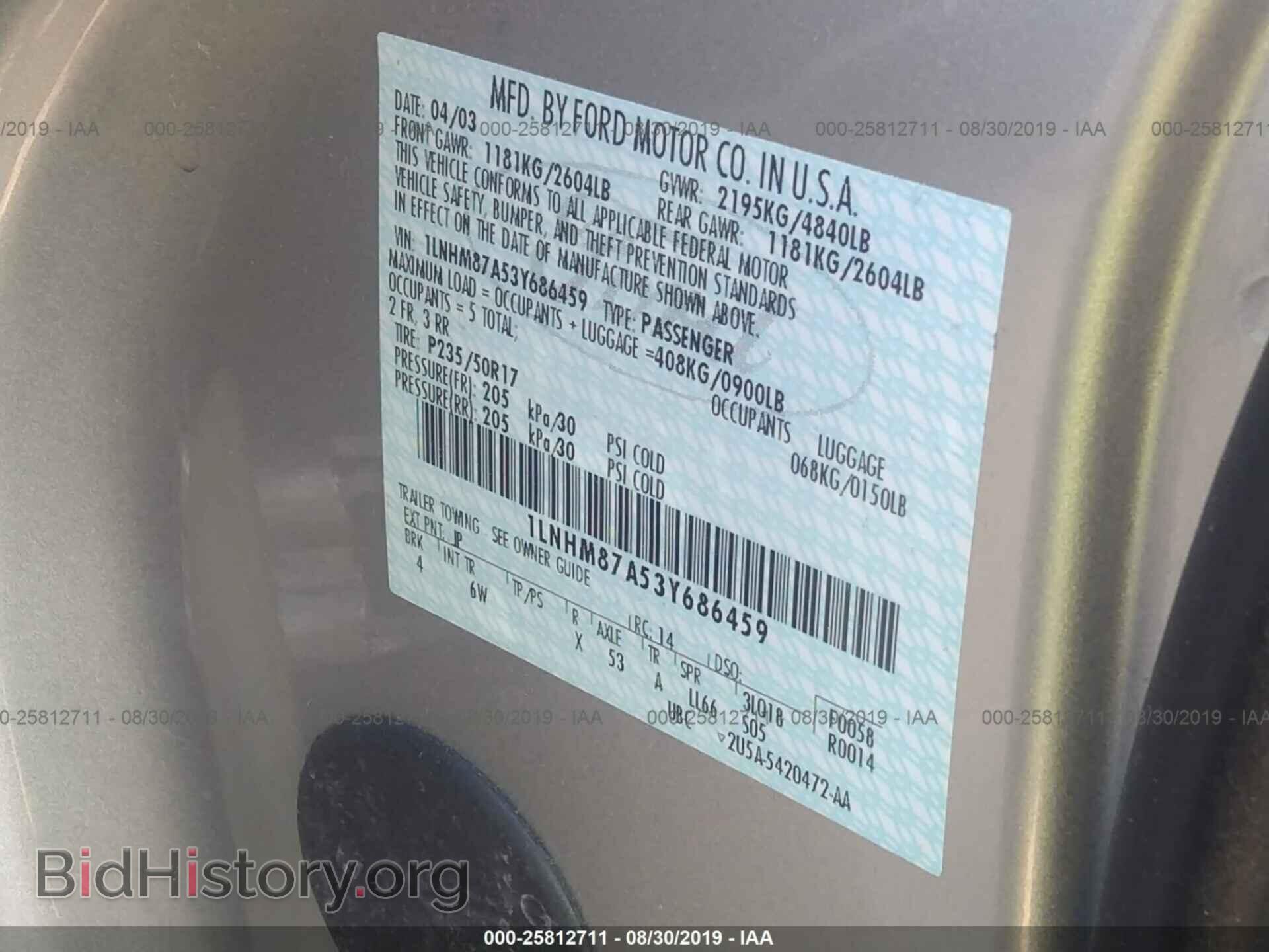 2003 LINCOLN LS - VIN: 1LNHM87A53Y686459 - Фото 9