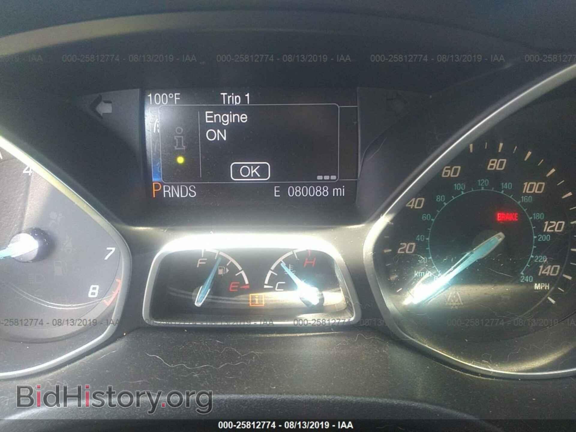 2014 FORD FOCUS - VIN: 1FADP3J20EL162673 - Photo 7