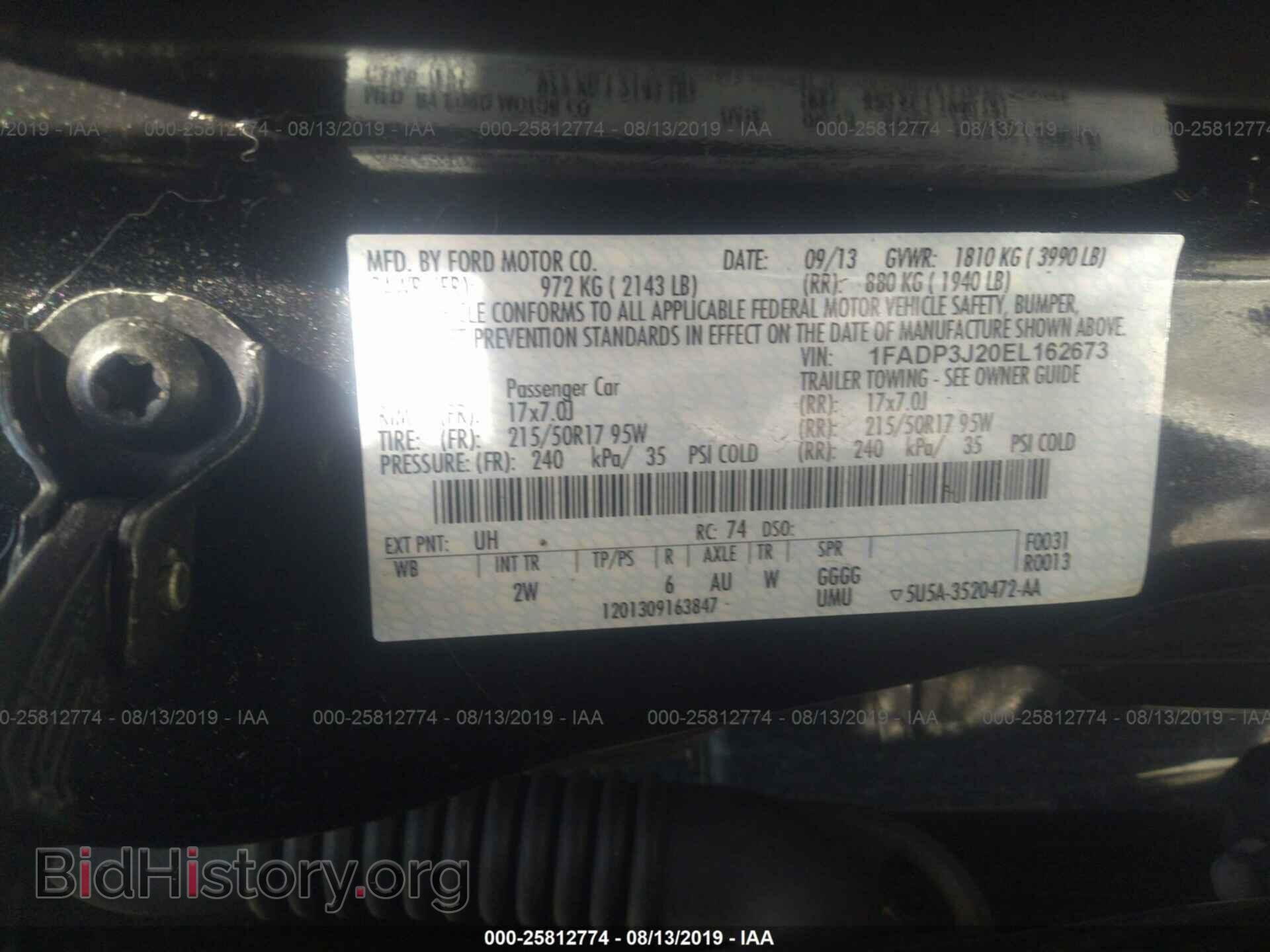 2014 FORD FOCUS - VIN: 1FADP3J20EL162673 - Photo 9