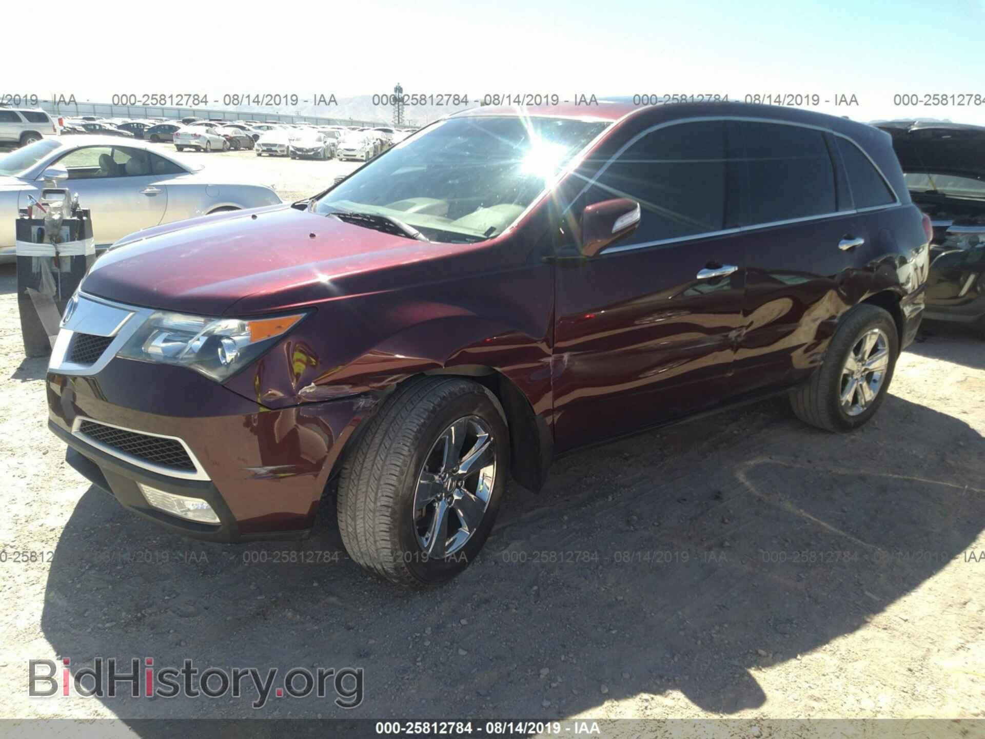 2012 ACURA MDX - VIN: 2HNYD2H36CH537242 - Фото 2