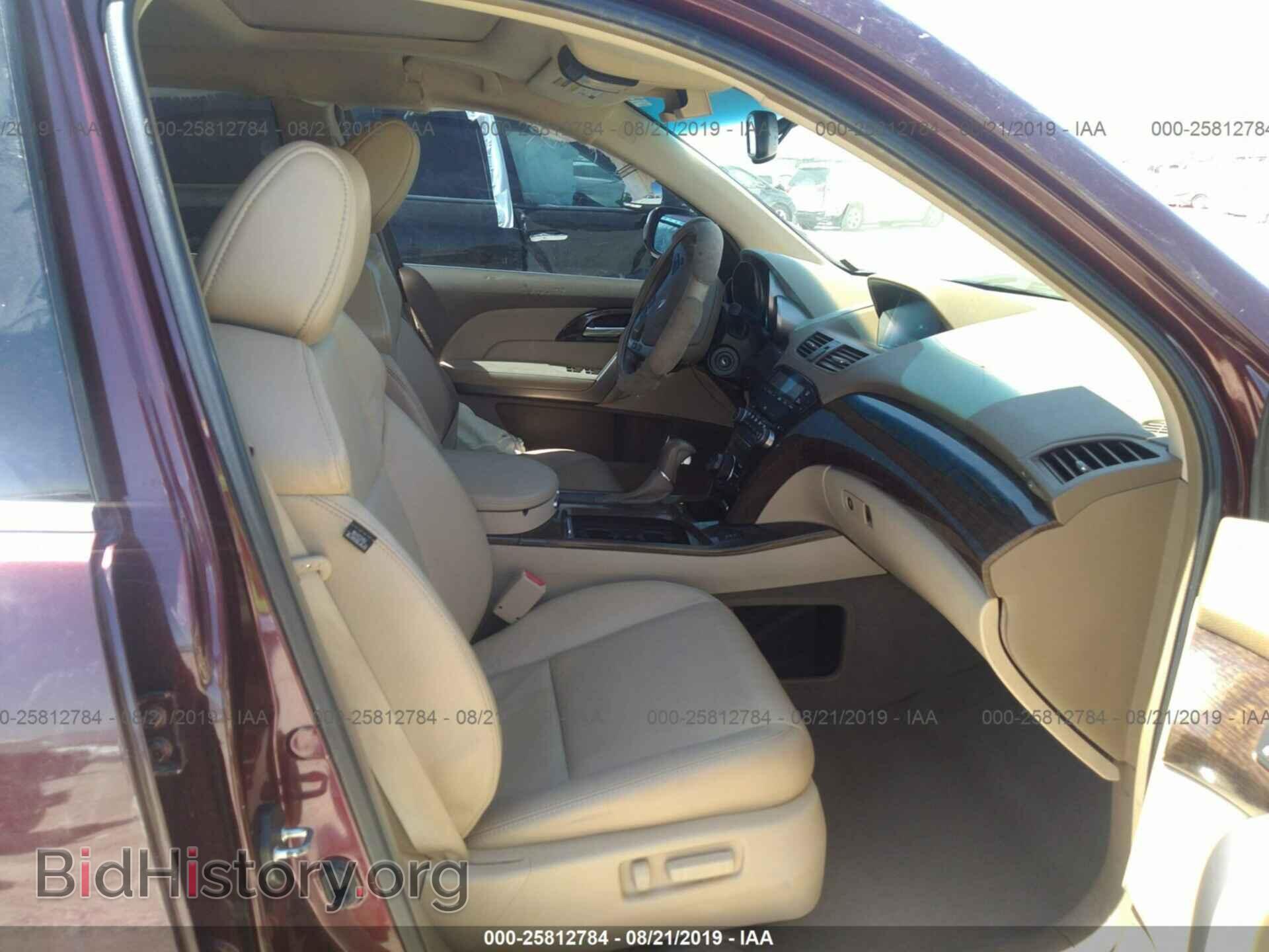 2012 ACURA MDX - VIN: 2HNYD2H36CH537242 - Фото 5
