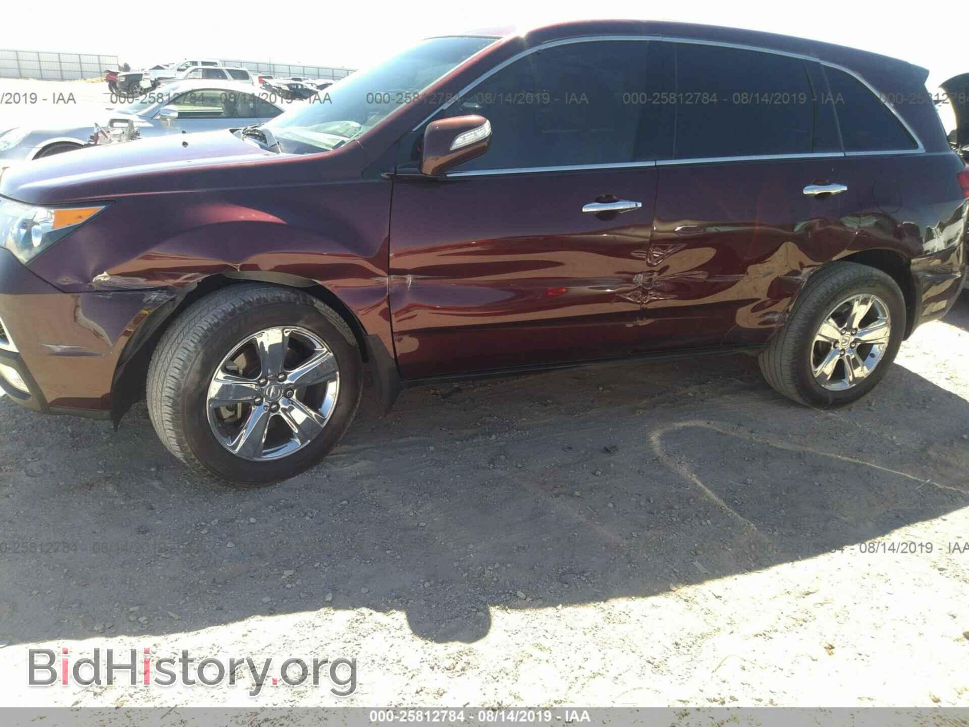 2012 ACURA MDX - VIN: 2HNYD2H36CH537242 - Фото 6