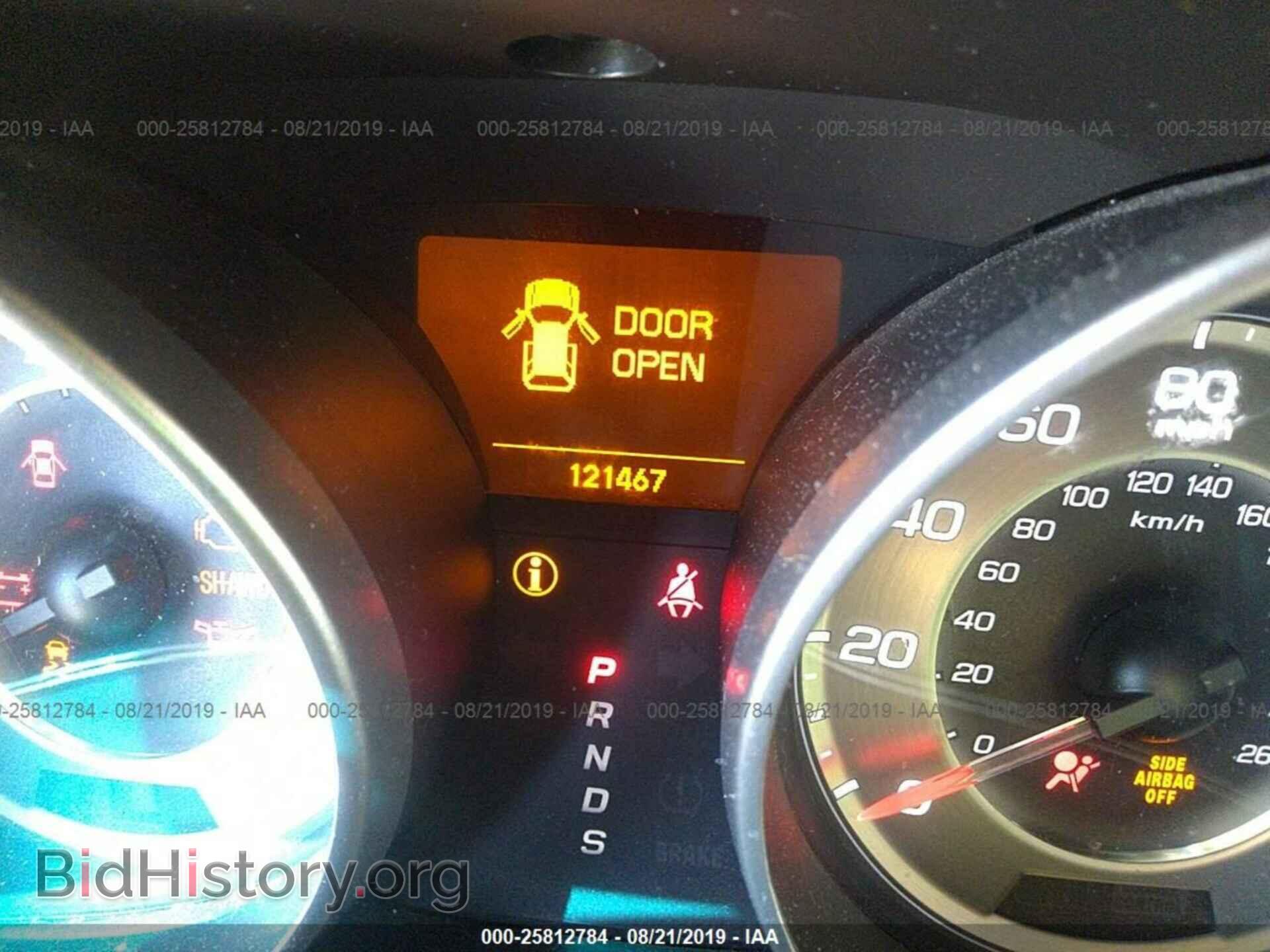 2012 ACURA MDX - VIN: 2HNYD2H36CH537242 - Фото 7