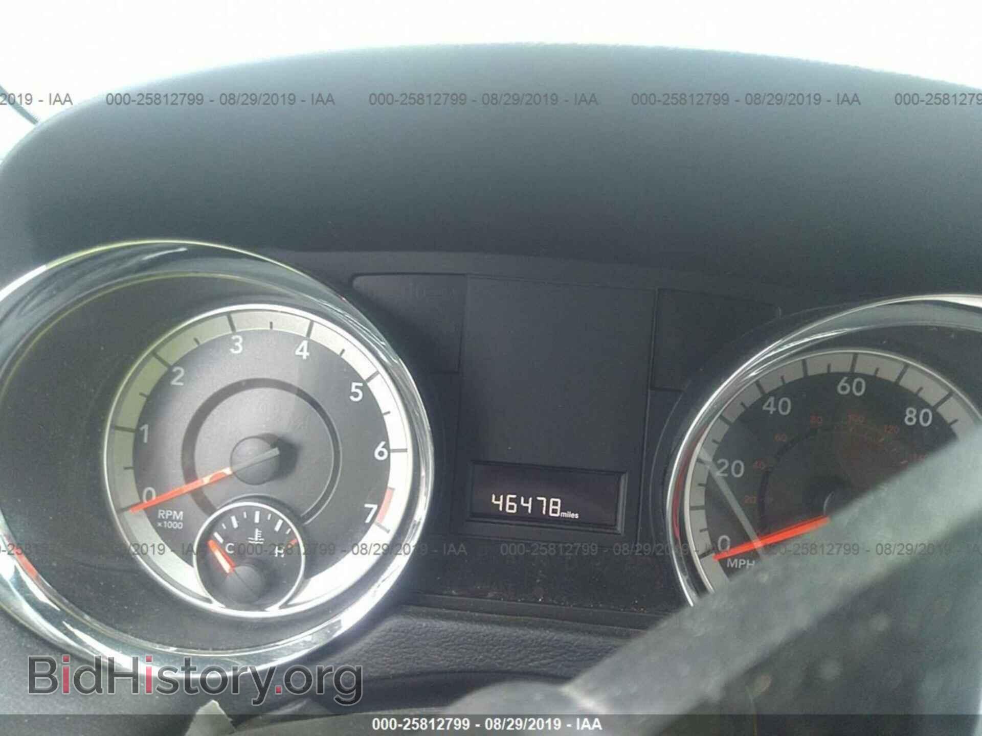 2017 DODGE GRAND CARAVAN - VIN: 2C4RDGBG1HR602003 - Фото 7