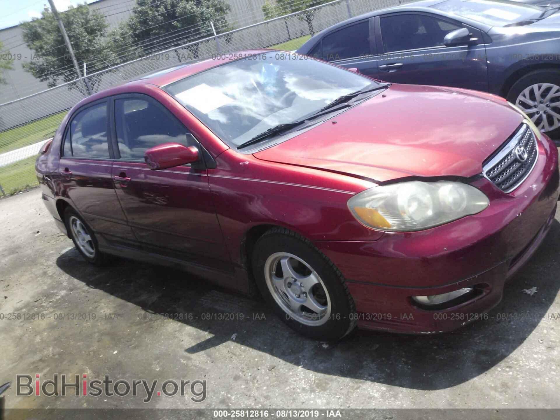 Фотография 2T1BR32E55C394925 - TOYOTA COROLLA 2005