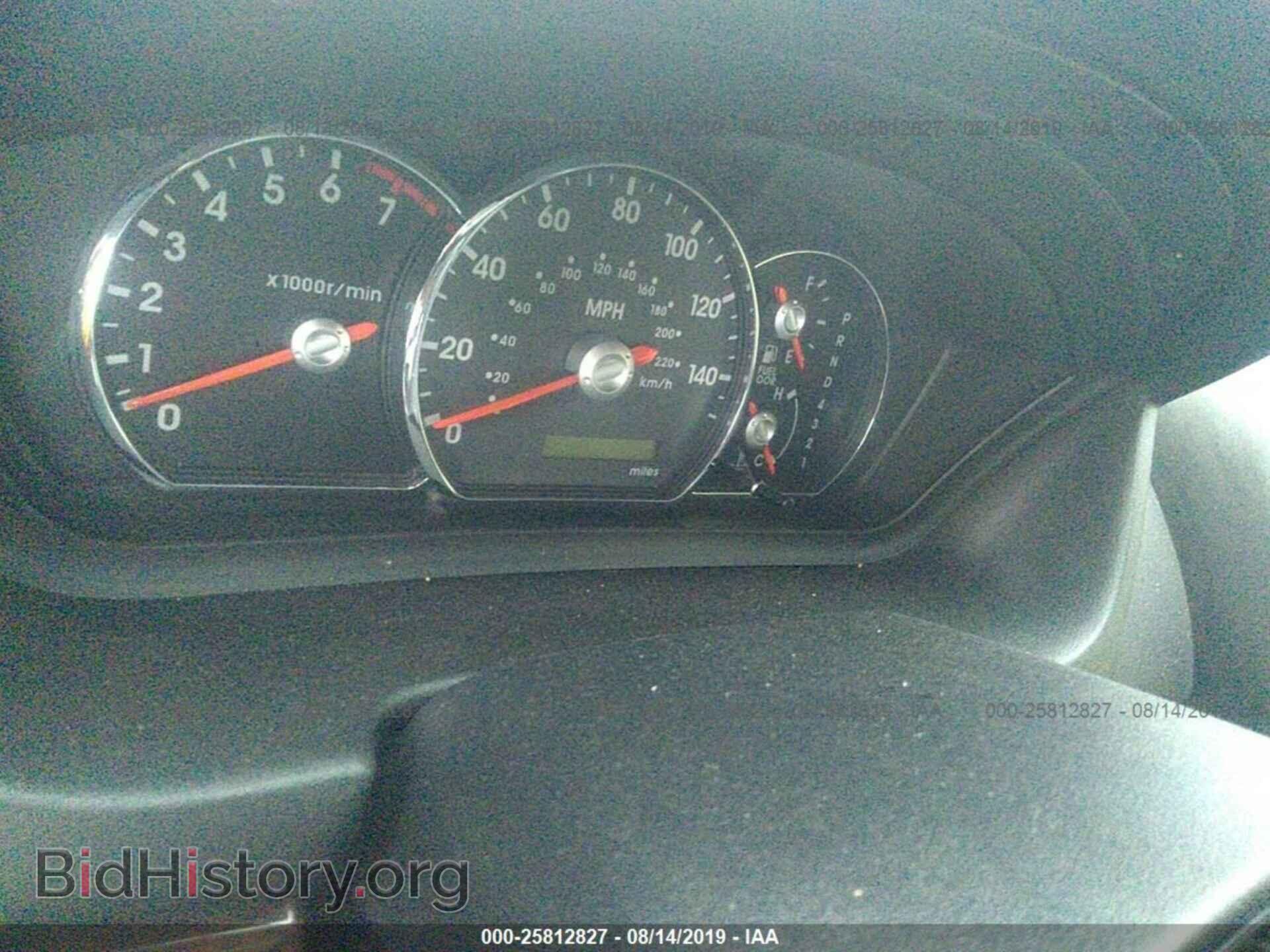 2012 MITSUBISHI GALANT - VIN: 4A32B3FF0CE009754 - Фото 7
