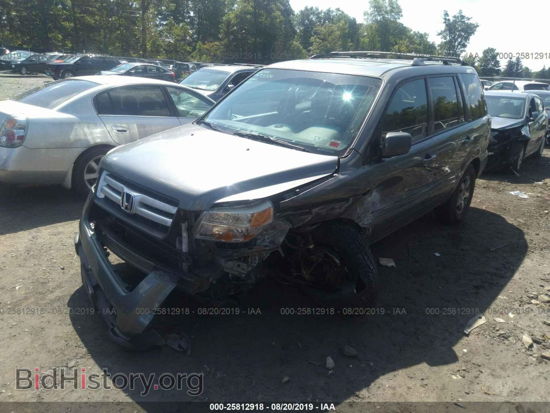 2008 HONDA PILOT - VIN: 5FNYF18558B007286 - Фото 2